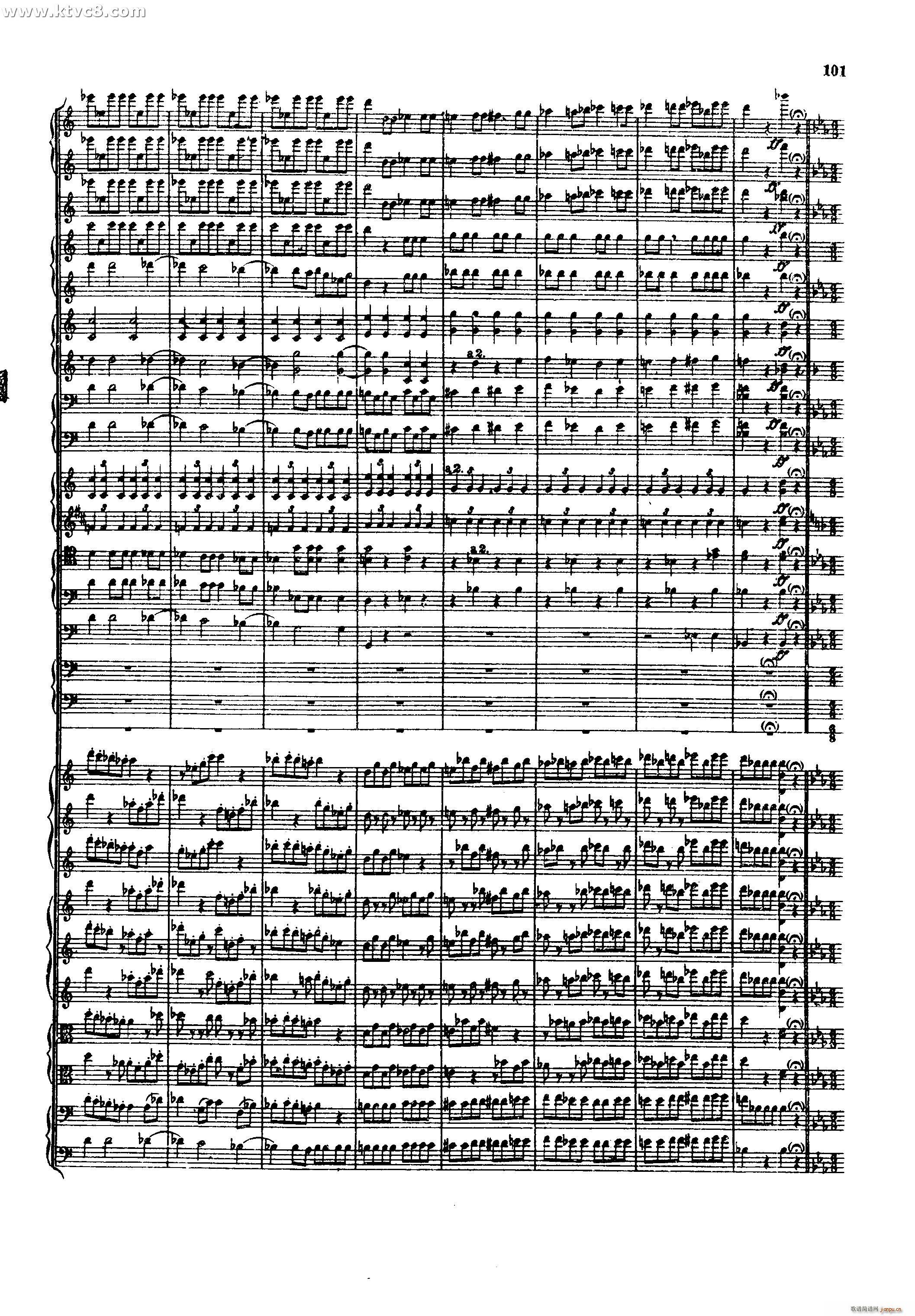 幻想交响曲 第五乐章 赴刑进行曲 柏辽兹(总谱)7