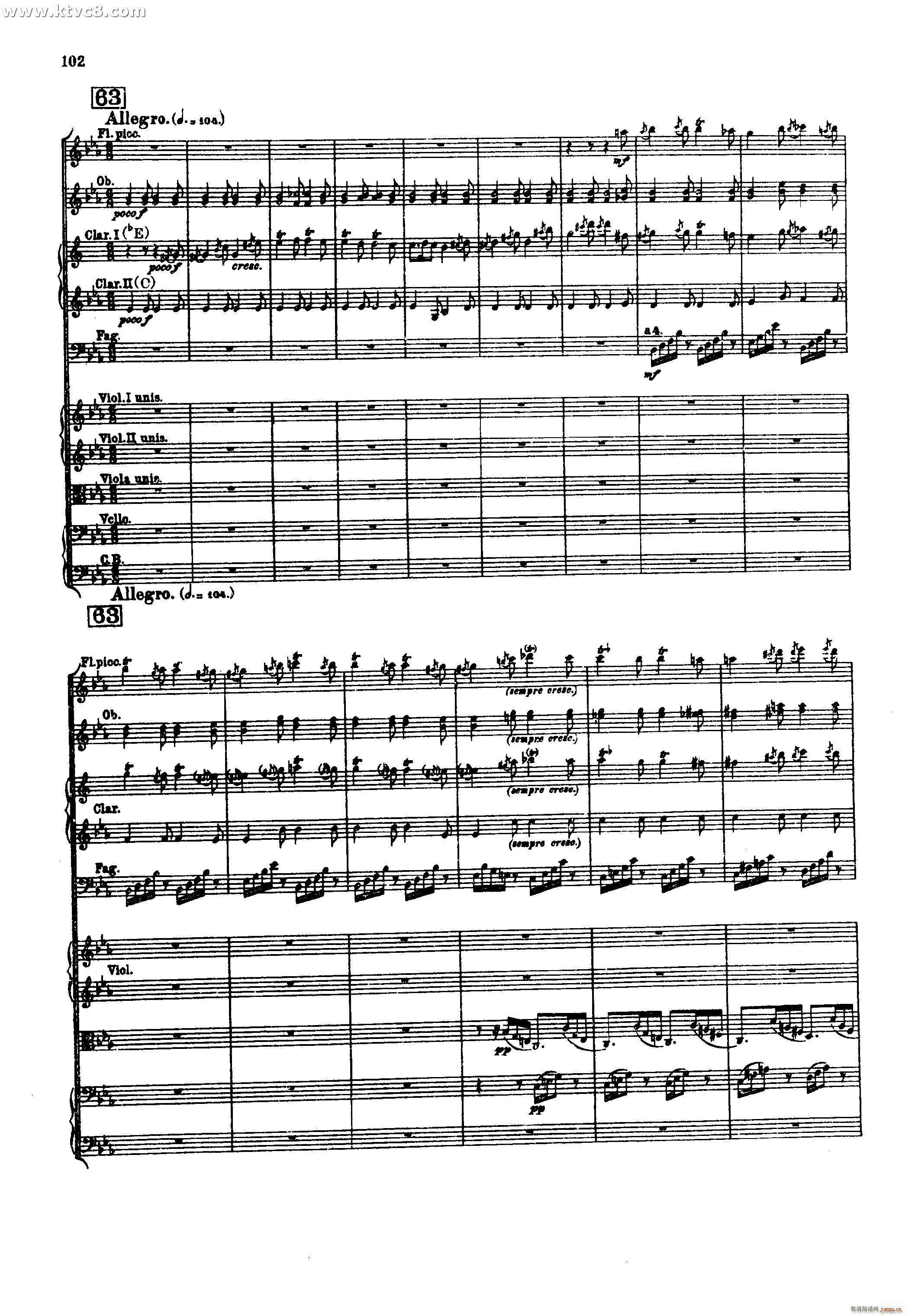 幻想交响曲 第五乐章 赴刑进行曲 柏辽兹(总谱)8