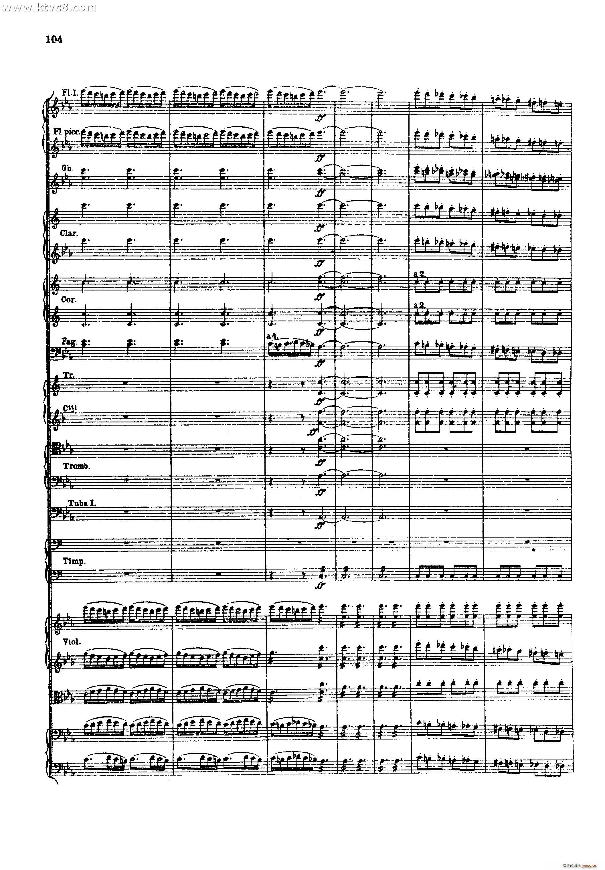 幻想交响曲 第五乐章 赴刑进行曲 柏辽兹(总谱)10