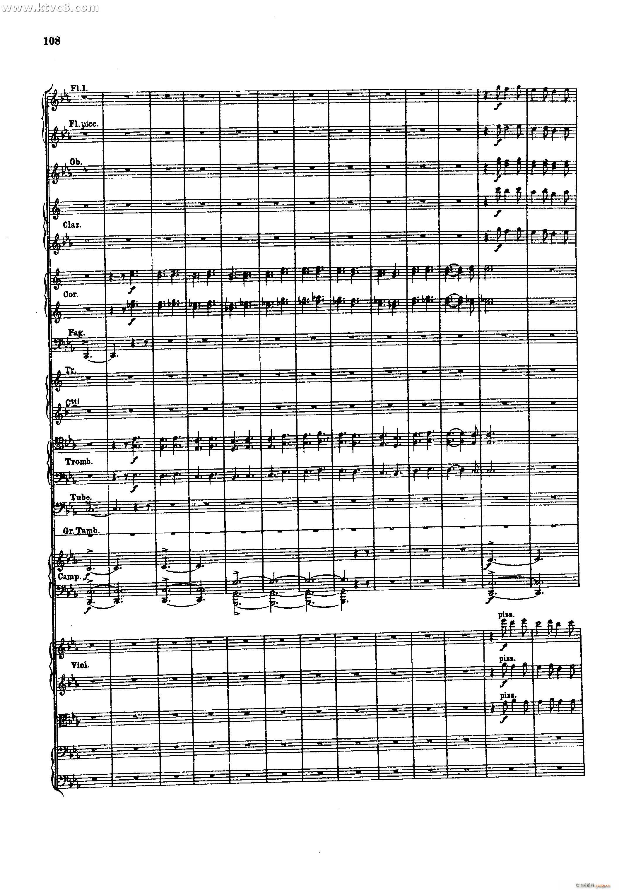 幻想交响曲 第五乐章 赴刑进行曲 柏辽兹(总谱)14