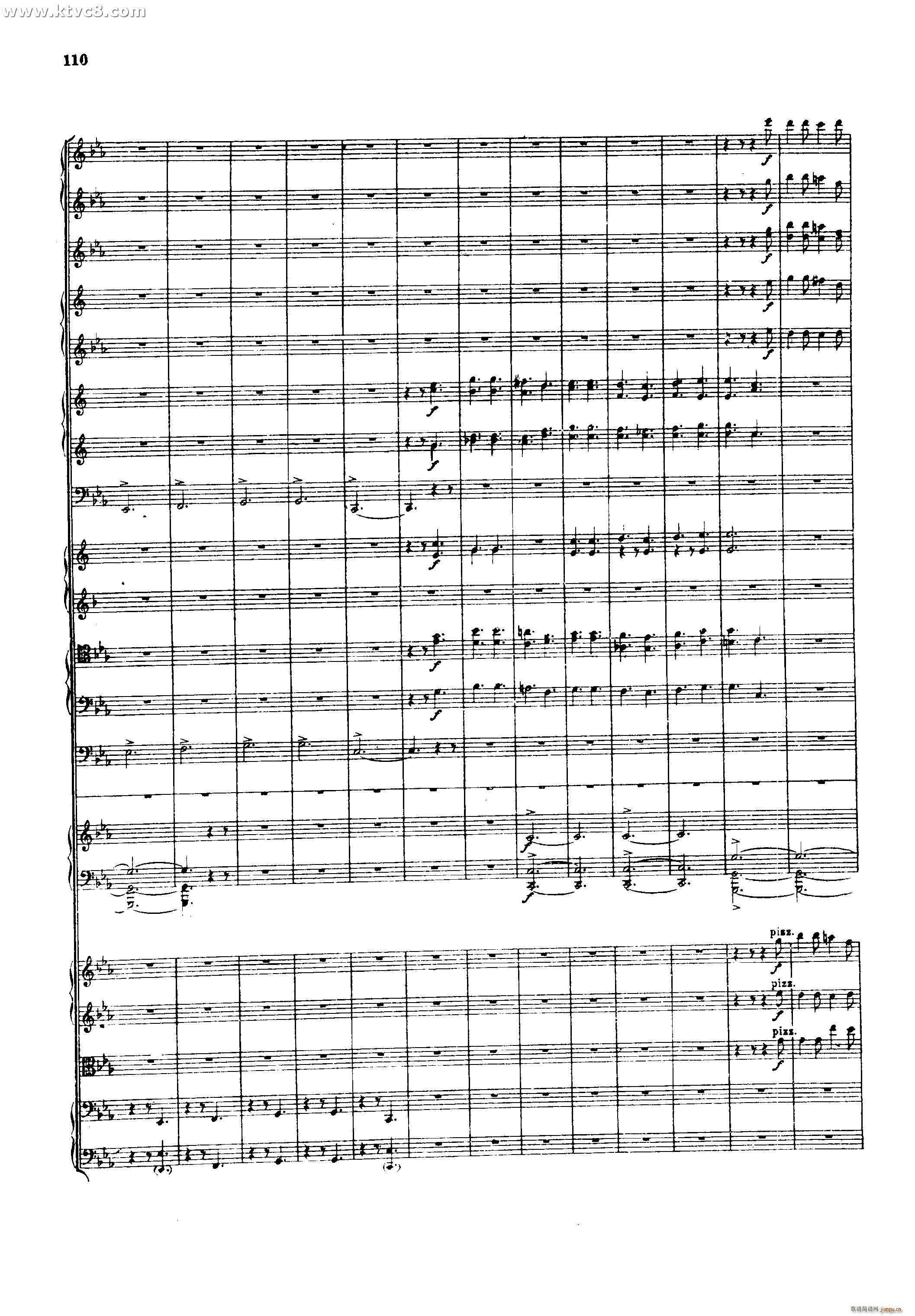 幻想交响曲 第五乐章 赴刑进行曲 柏辽兹(总谱)16