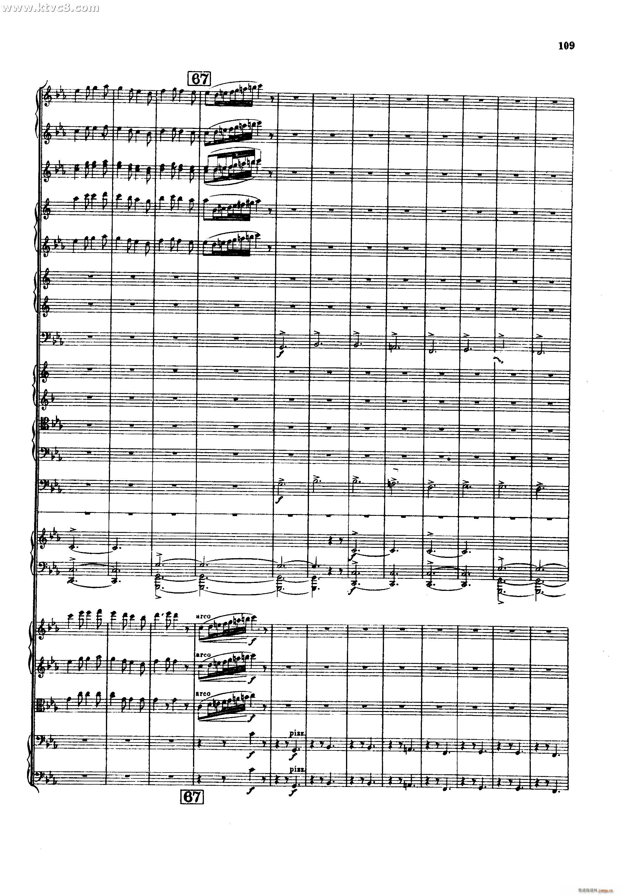 幻想交响曲 第五乐章 赴刑进行曲 柏辽兹(总谱)15