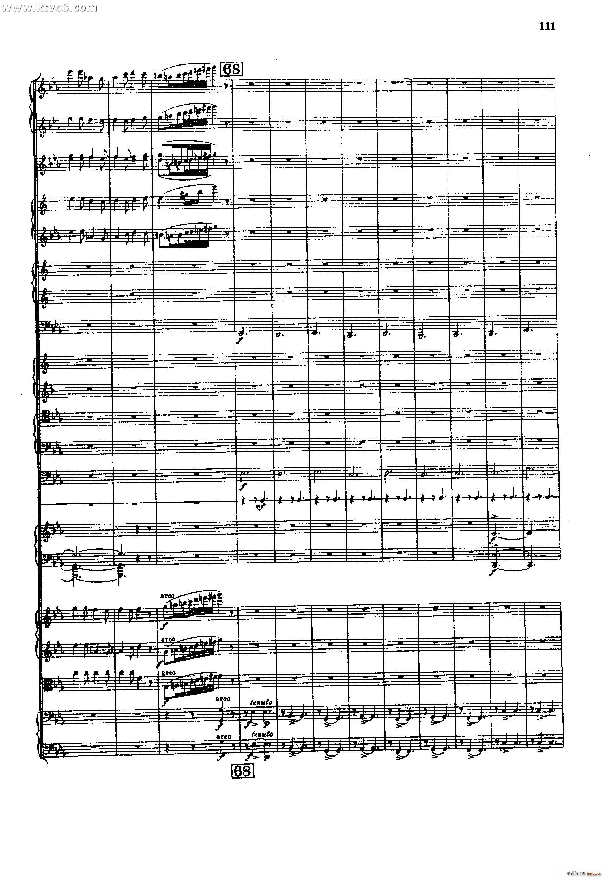 幻想交响曲 第五乐章 赴刑进行曲 柏辽兹(总谱)17