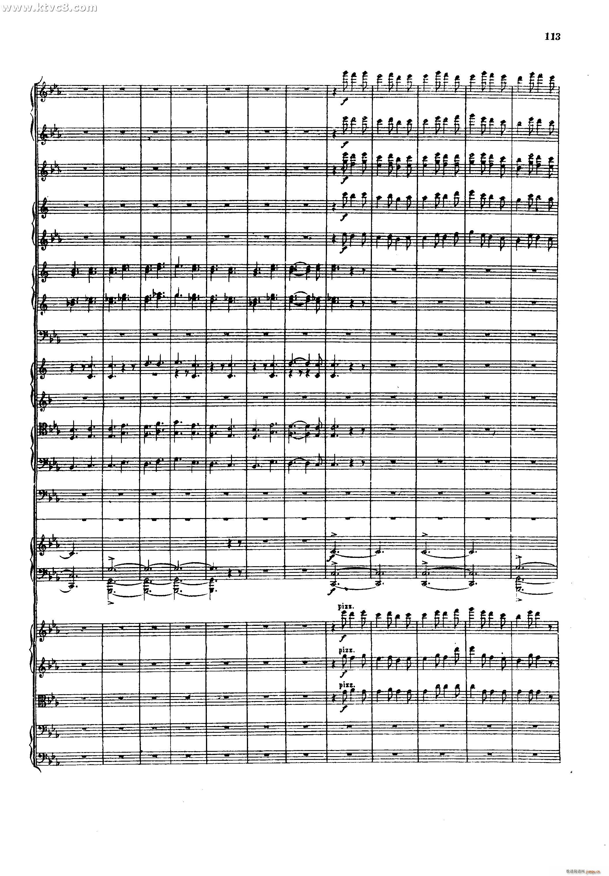 幻想交响曲 第五乐章 赴刑进行曲 柏辽兹(总谱)19