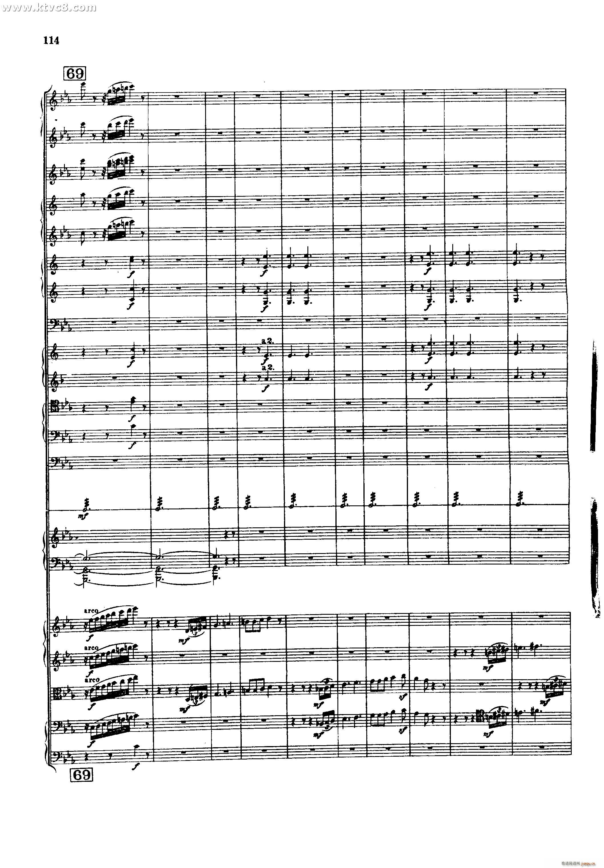 幻想交响曲 第五乐章 赴刑进行曲 柏辽兹(总谱)20