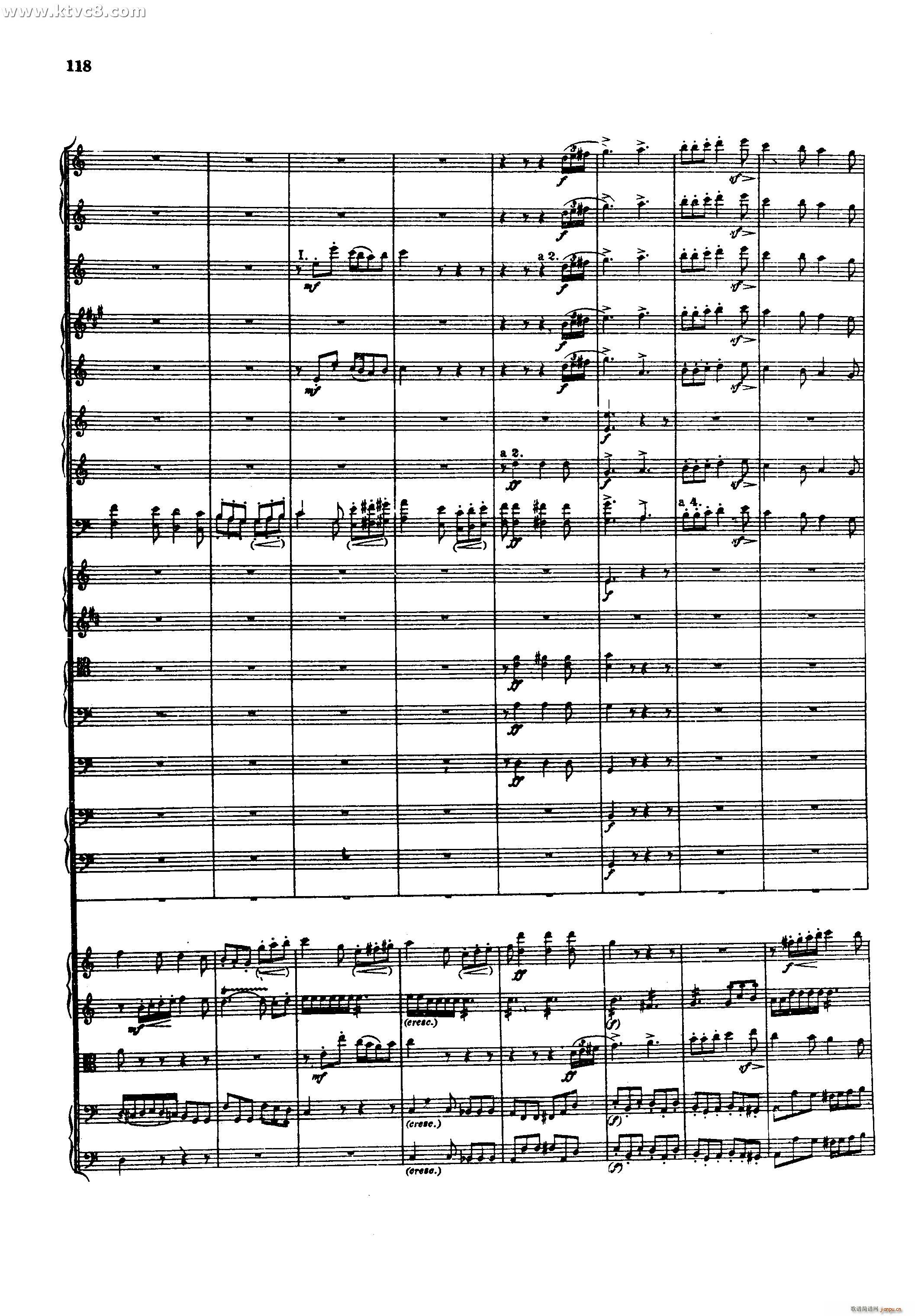 幻想交响曲 第五乐章 赴刑进行曲 柏辽兹(总谱)24