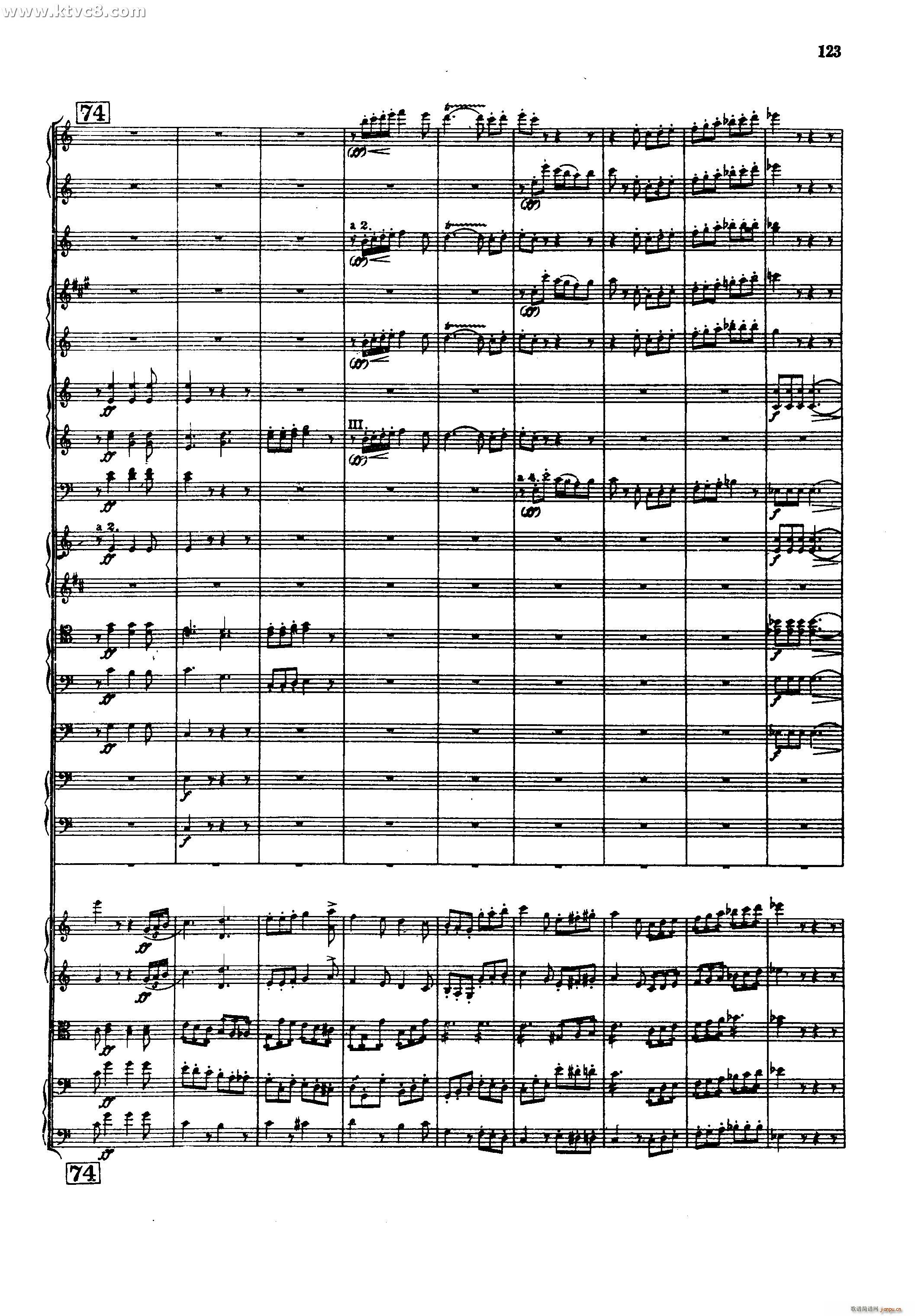 幻想交响曲 第五乐章 赴刑进行曲 柏辽兹(总谱)29