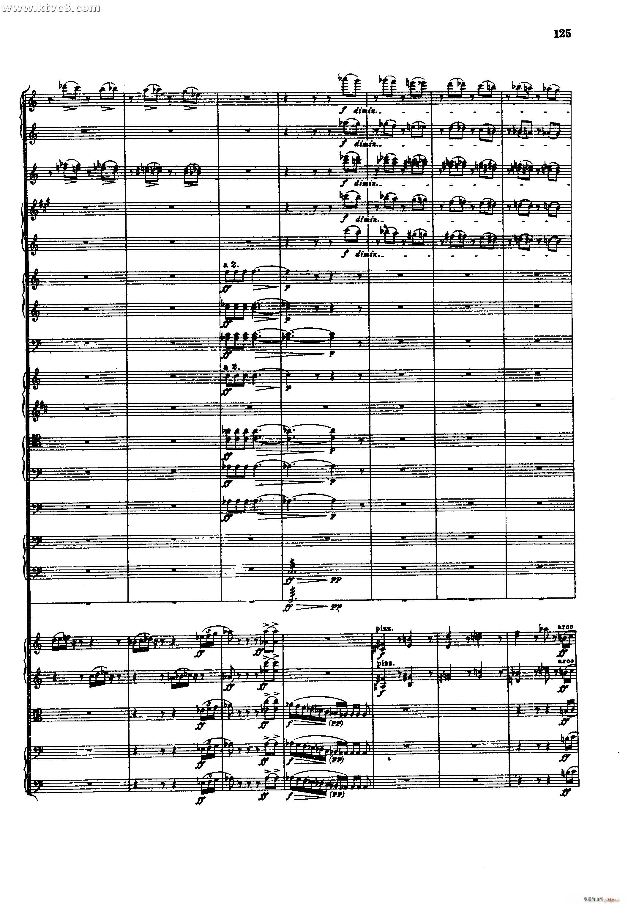 幻想交响曲 第五乐章 赴刑进行曲 柏辽兹(总谱)31