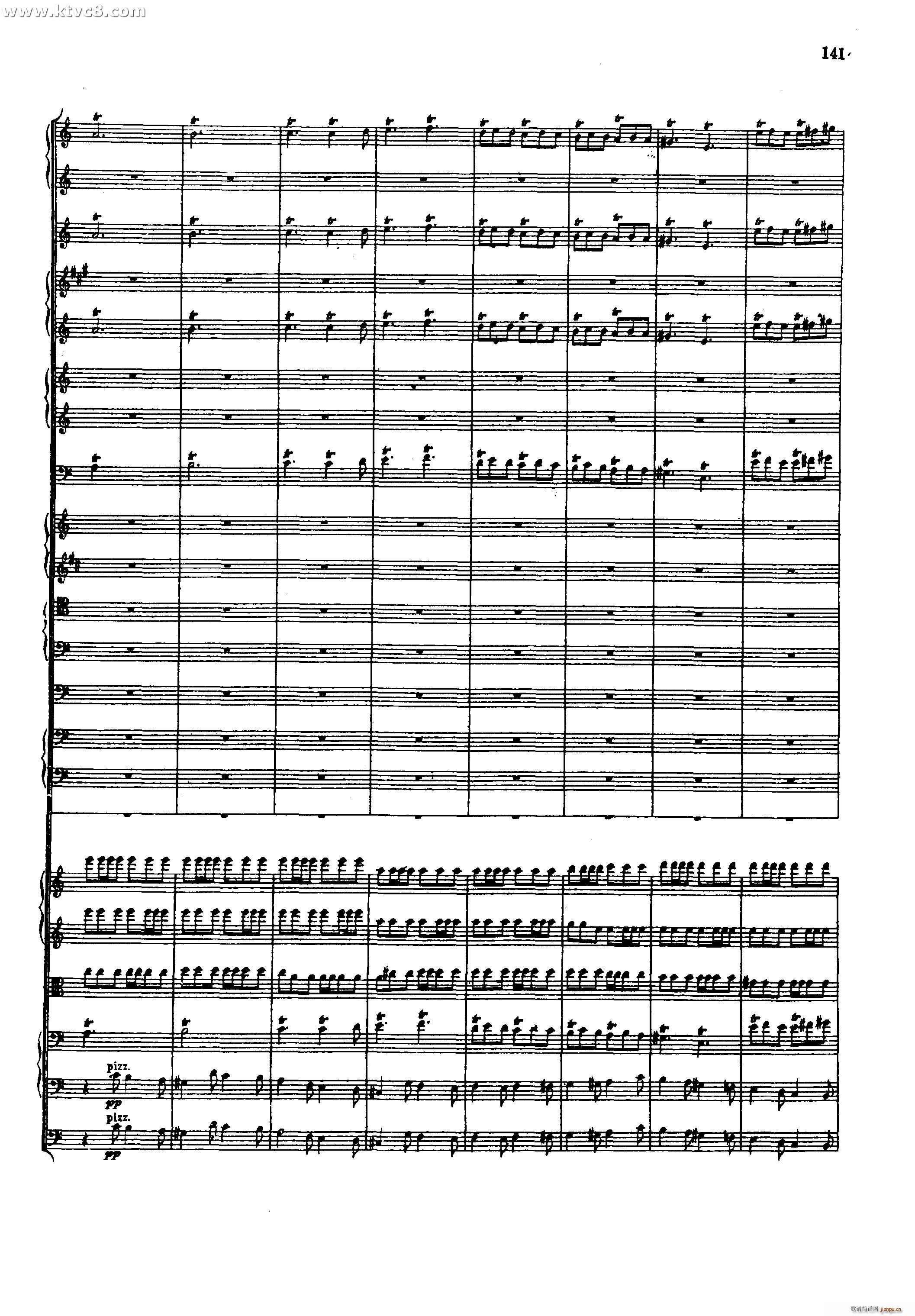 幻想交响曲 第五乐章 赴刑进行曲 柏辽兹(总谱)37