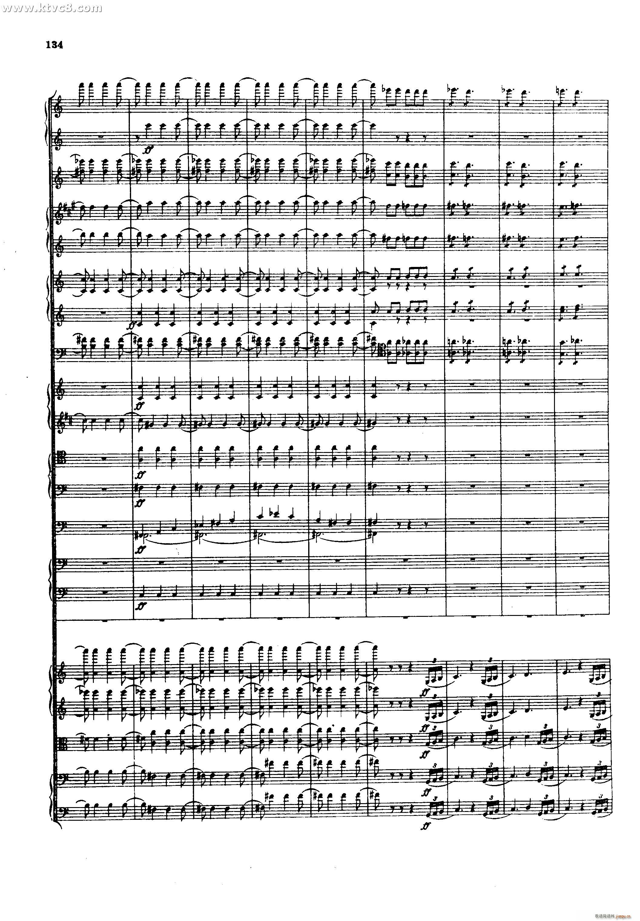 幻想交响曲 第五乐章 赴刑进行曲 柏辽兹(总谱)40