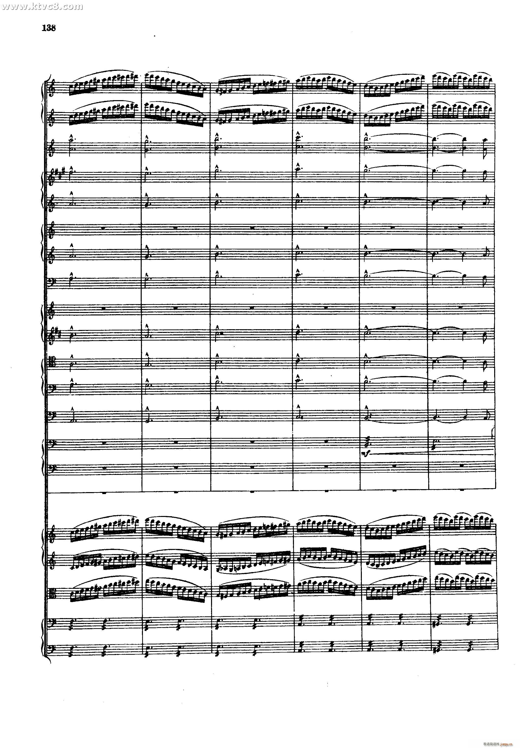 幻想交响曲 第五乐章 赴刑进行曲 柏辽兹(总谱)44