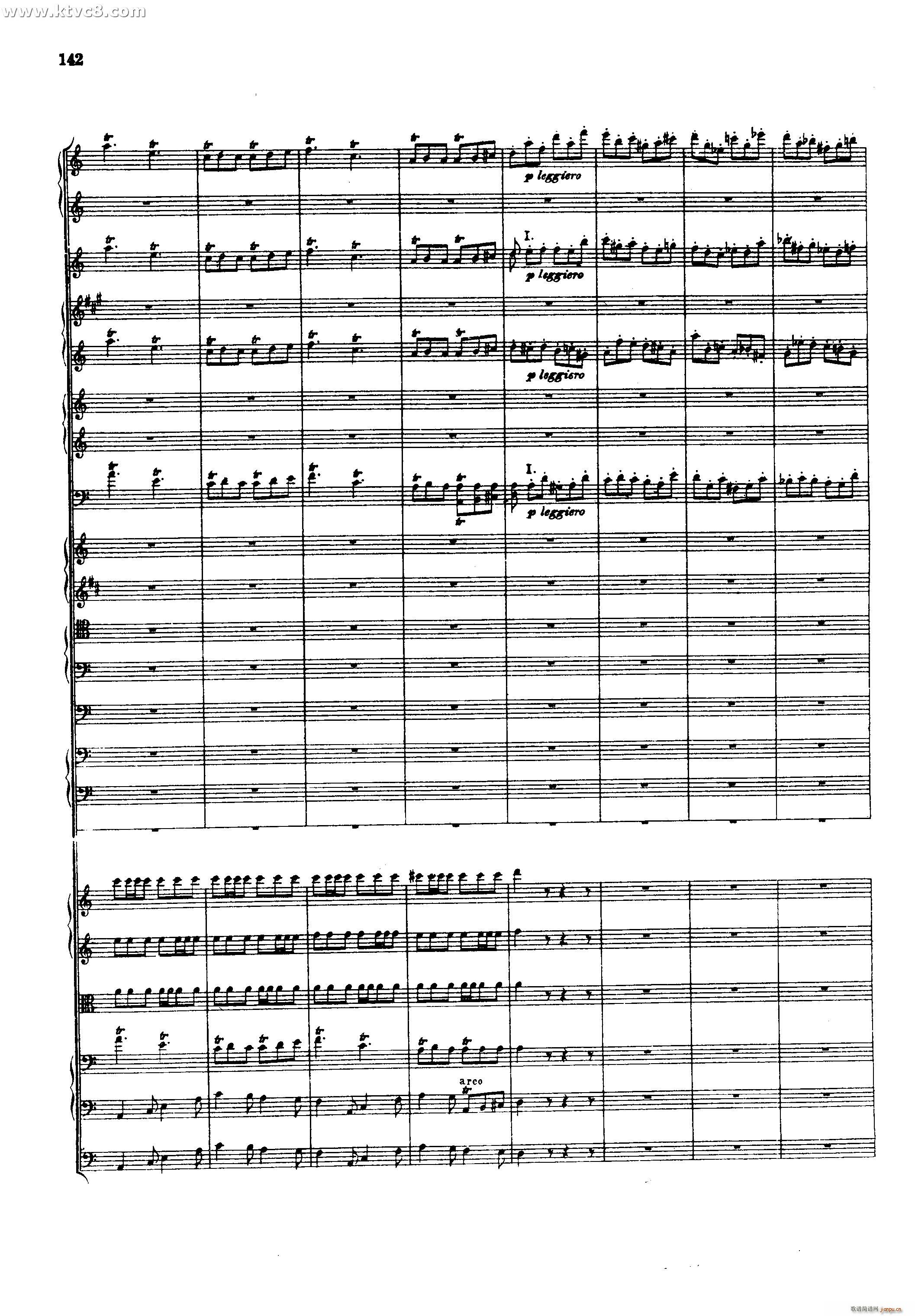 幻想交响曲 第五乐章 赴刑进行曲 柏辽兹(总谱)48