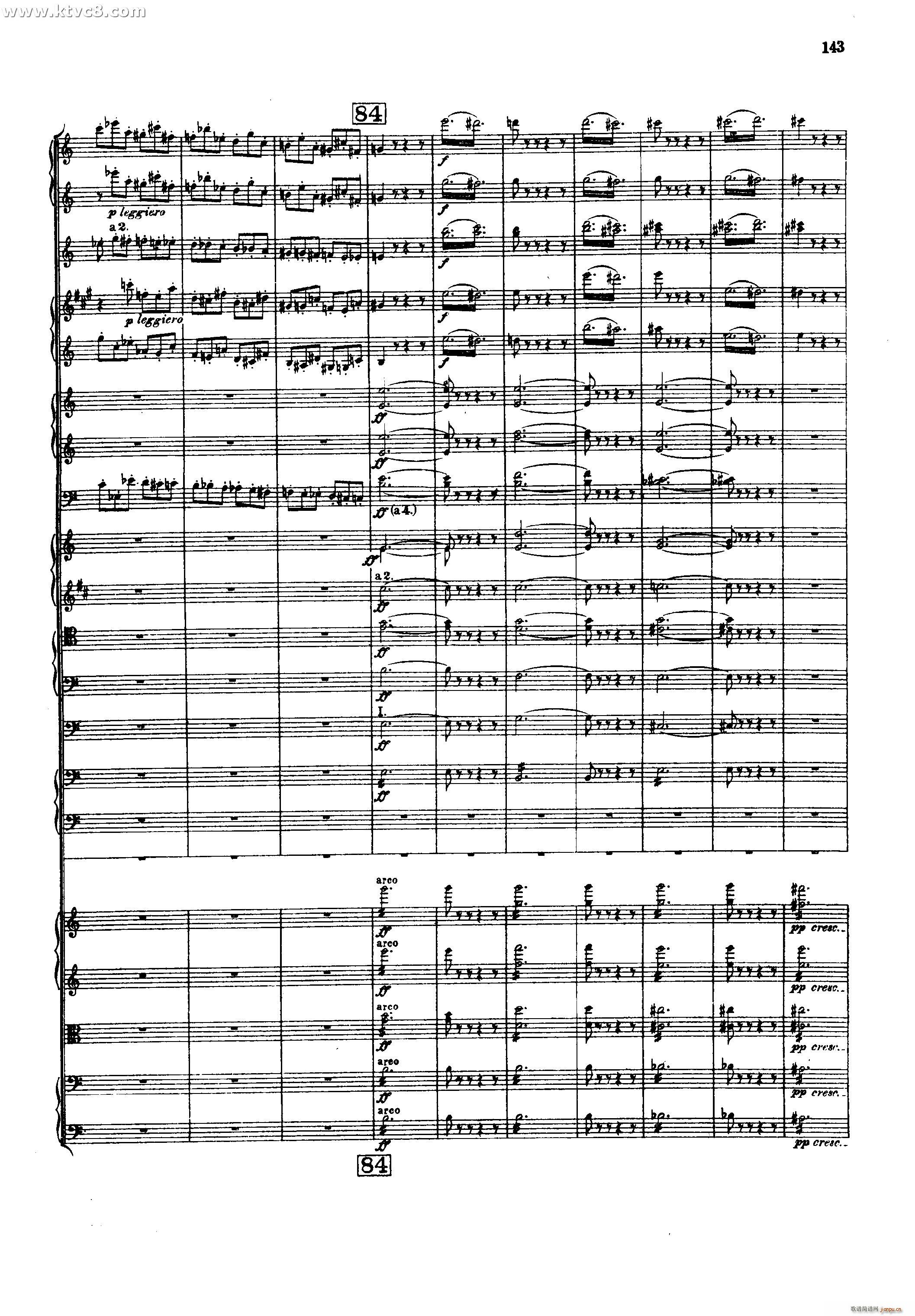 幻想交响曲 第五乐章 赴刑进行曲 柏辽兹(总谱)49