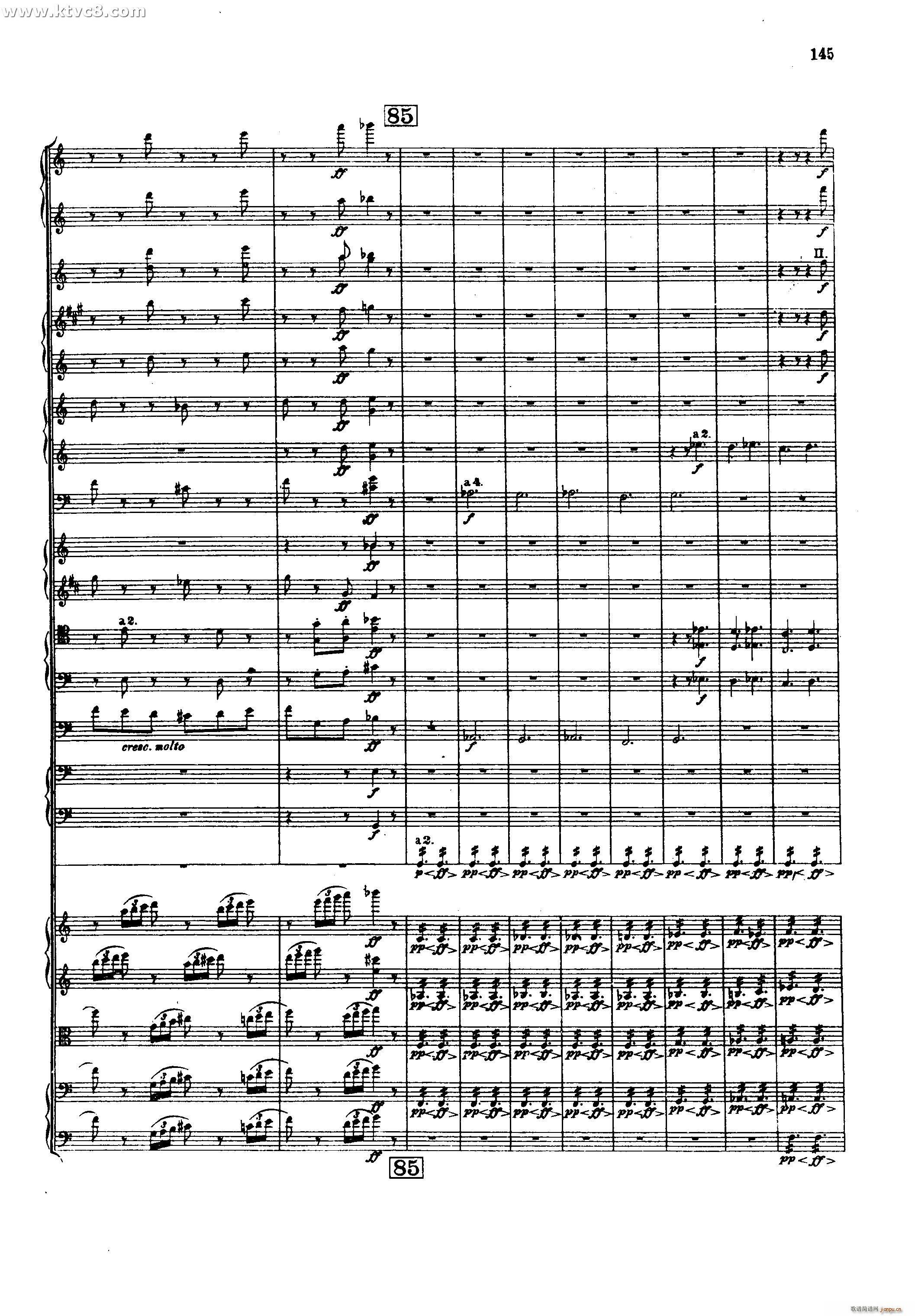 幻想交响曲 第五乐章 赴刑进行曲 柏辽兹(总谱)51