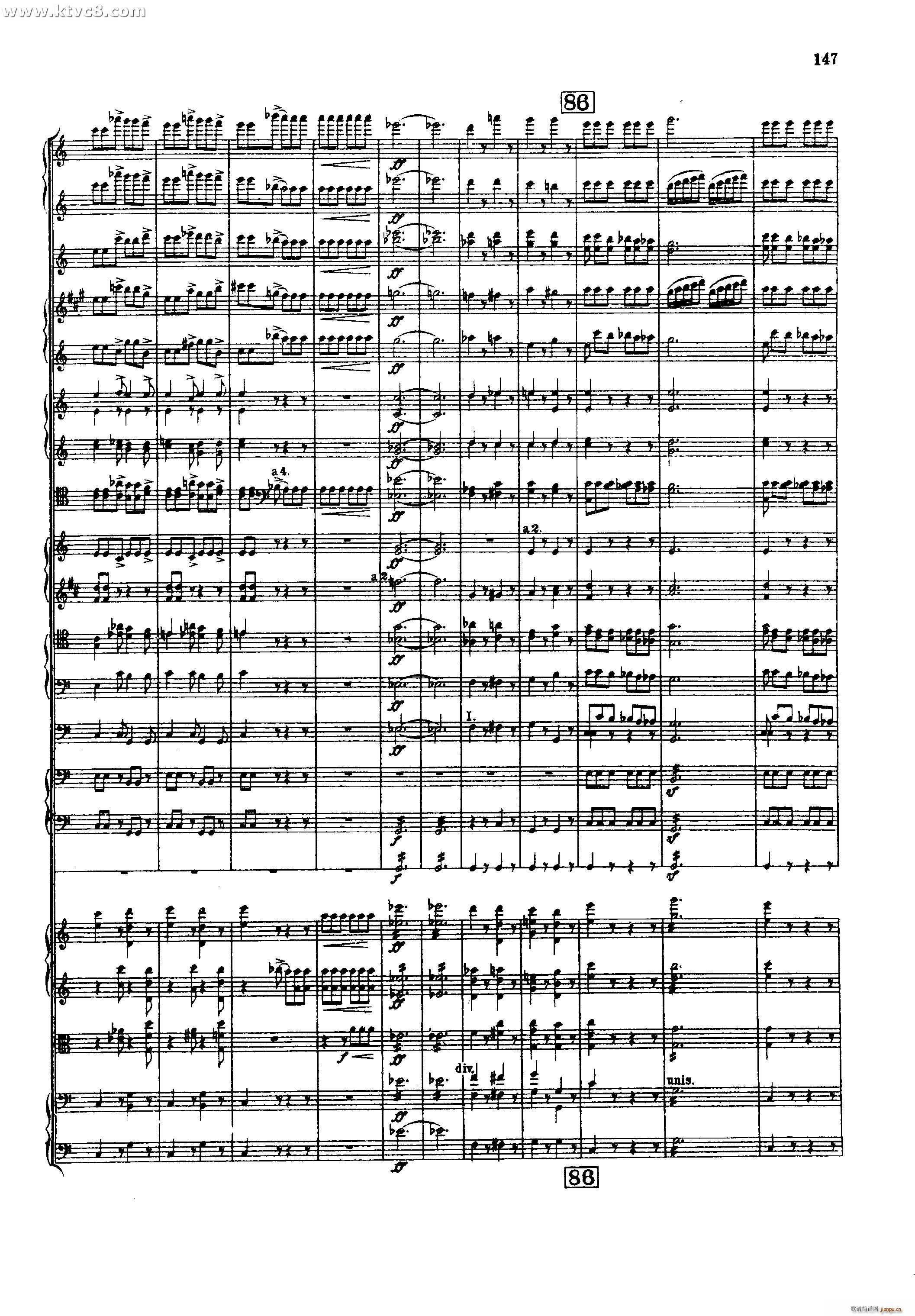 幻想交响曲 第五乐章 赴刑进行曲 柏辽兹(总谱)53