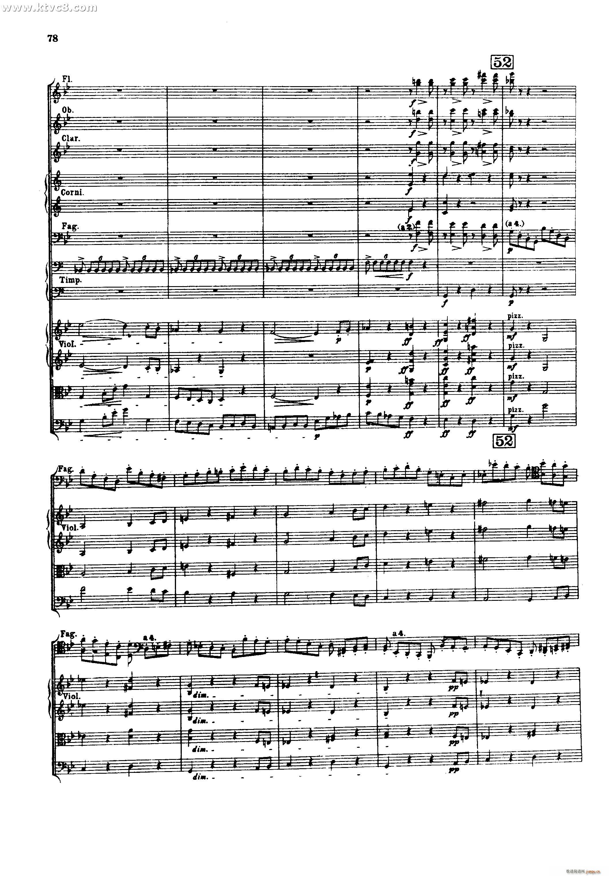 幻想交响曲 第四乐章 赴刑进行曲 柏辽兹(总谱)5