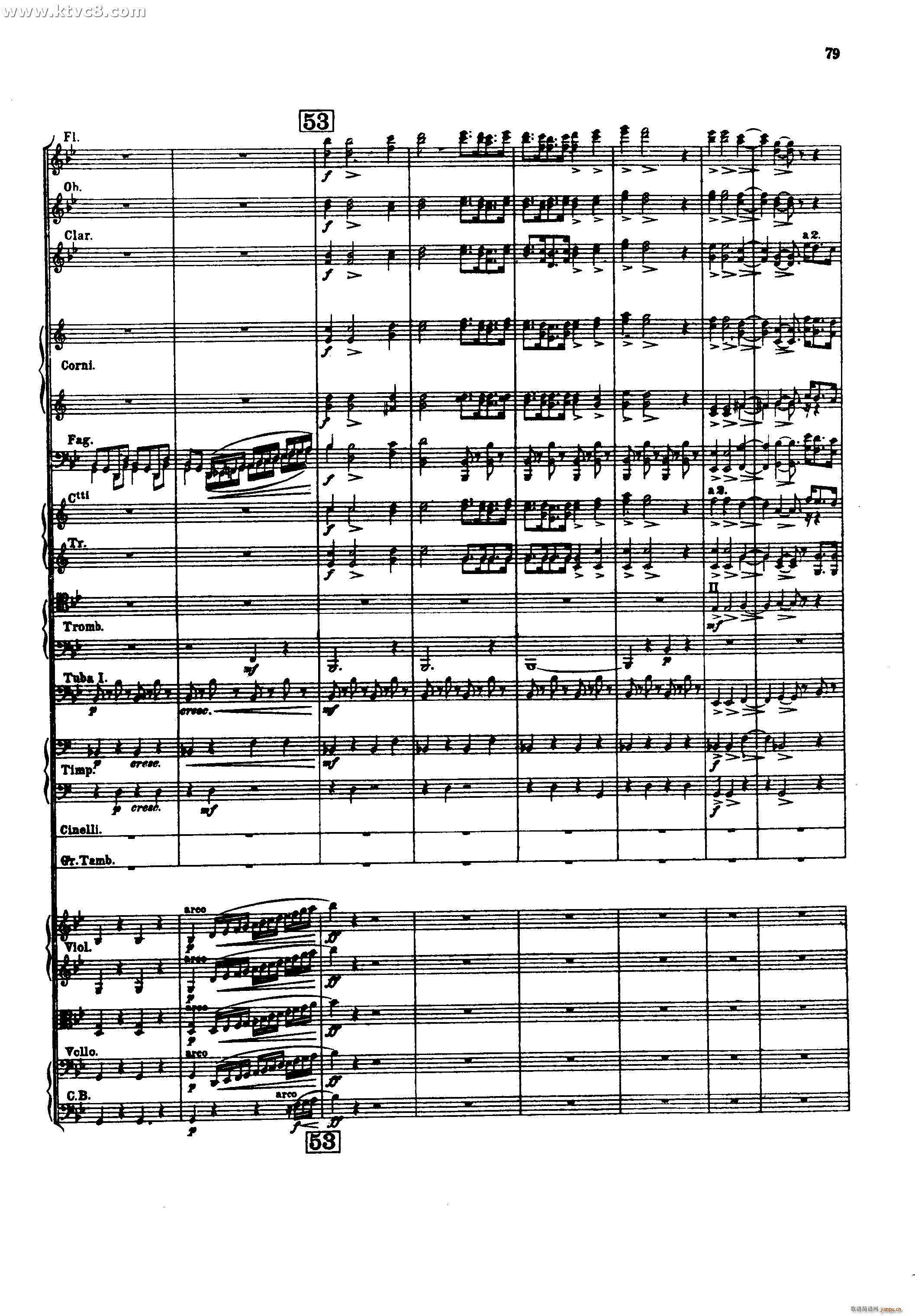 幻想交响曲 第四乐章 赴刑进行曲 柏辽兹(总谱)6