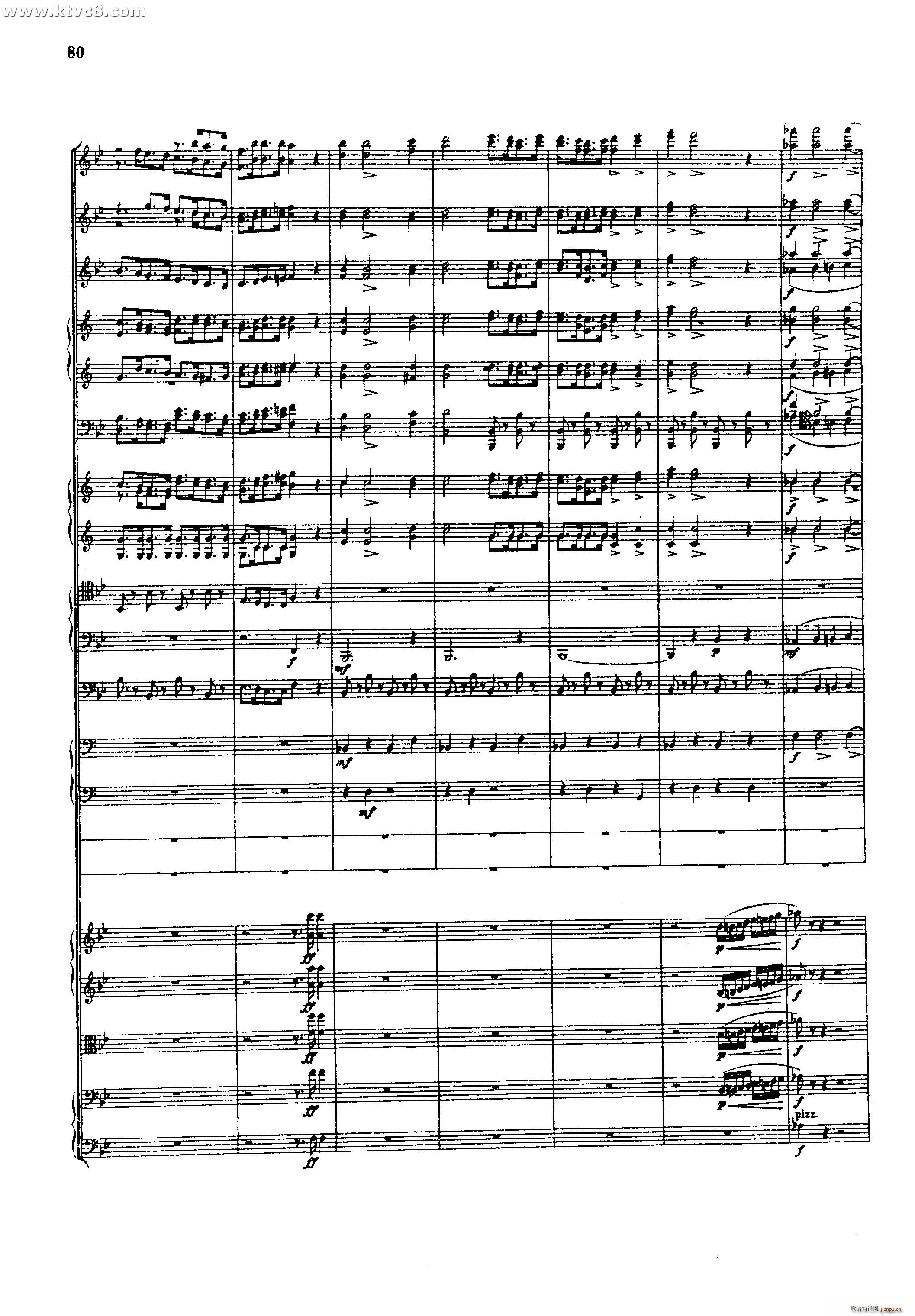 幻想交响曲 第四乐章 赴刑进行曲 柏辽兹(总谱)7