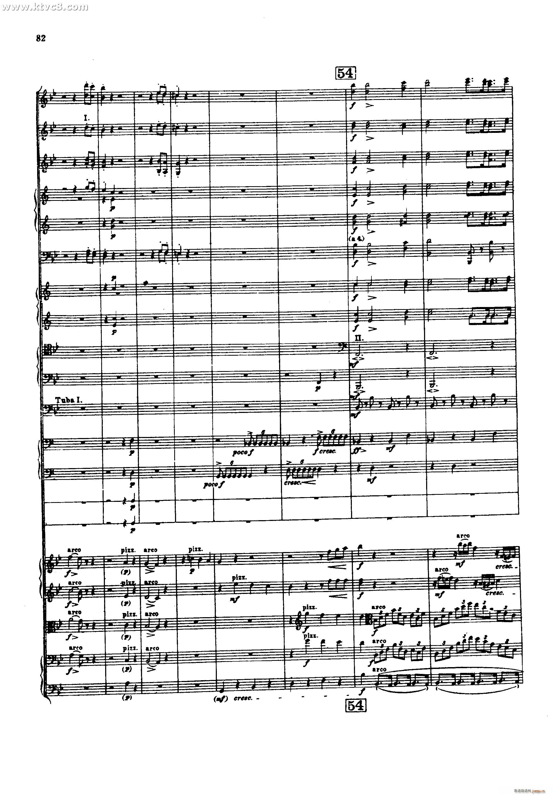 幻想交响曲 第四乐章 赴刑进行曲 柏辽兹(总谱)9