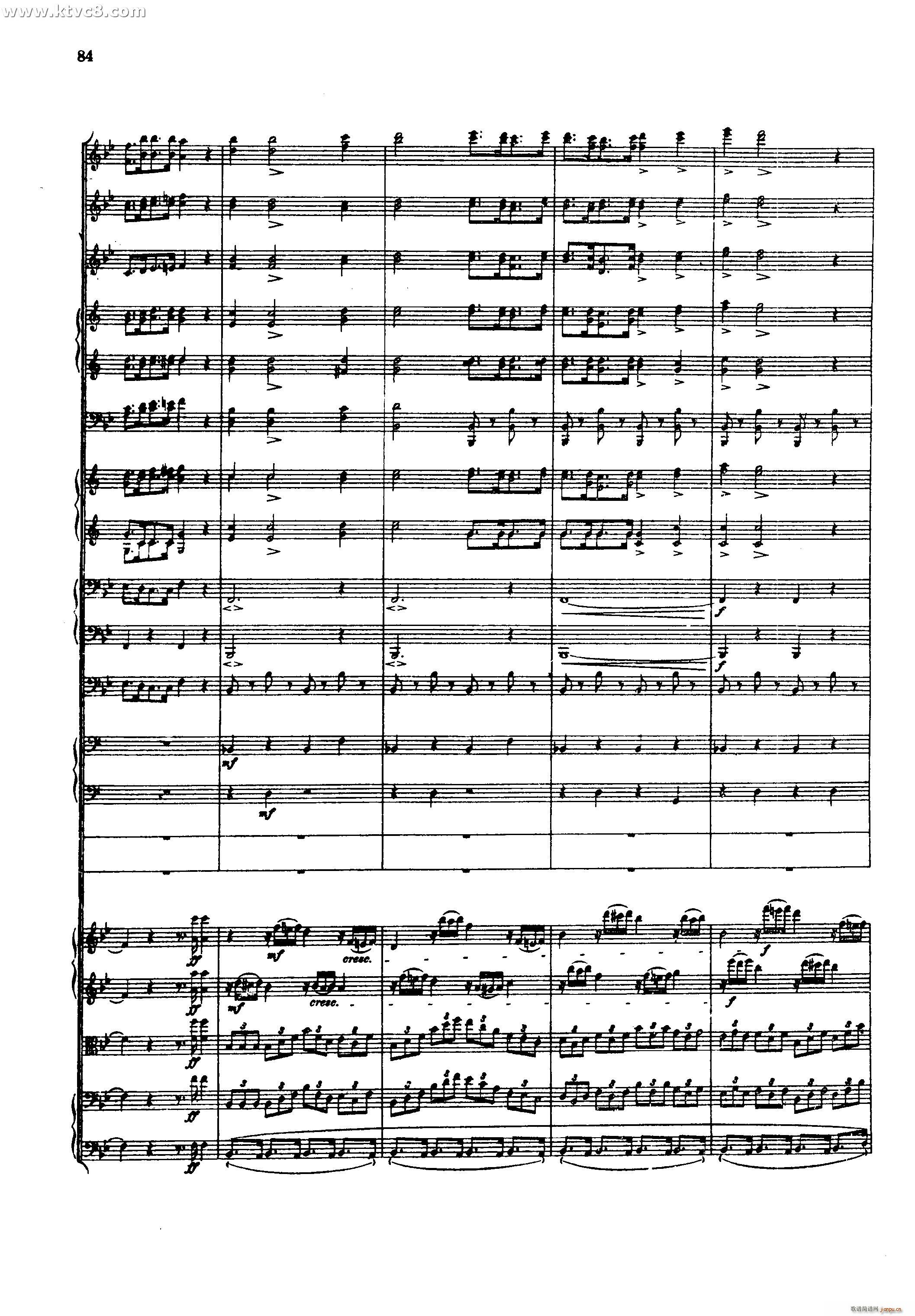 幻想交响曲 第四乐章 赴刑进行曲 柏辽兹(总谱)11