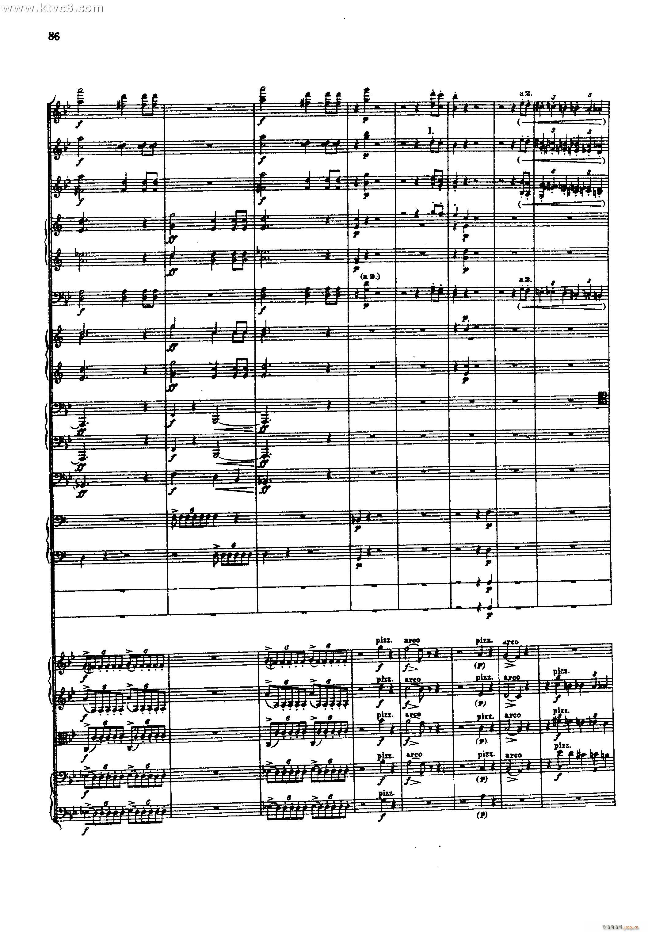 幻想交响曲 第四乐章 赴刑进行曲 柏辽兹(总谱)13