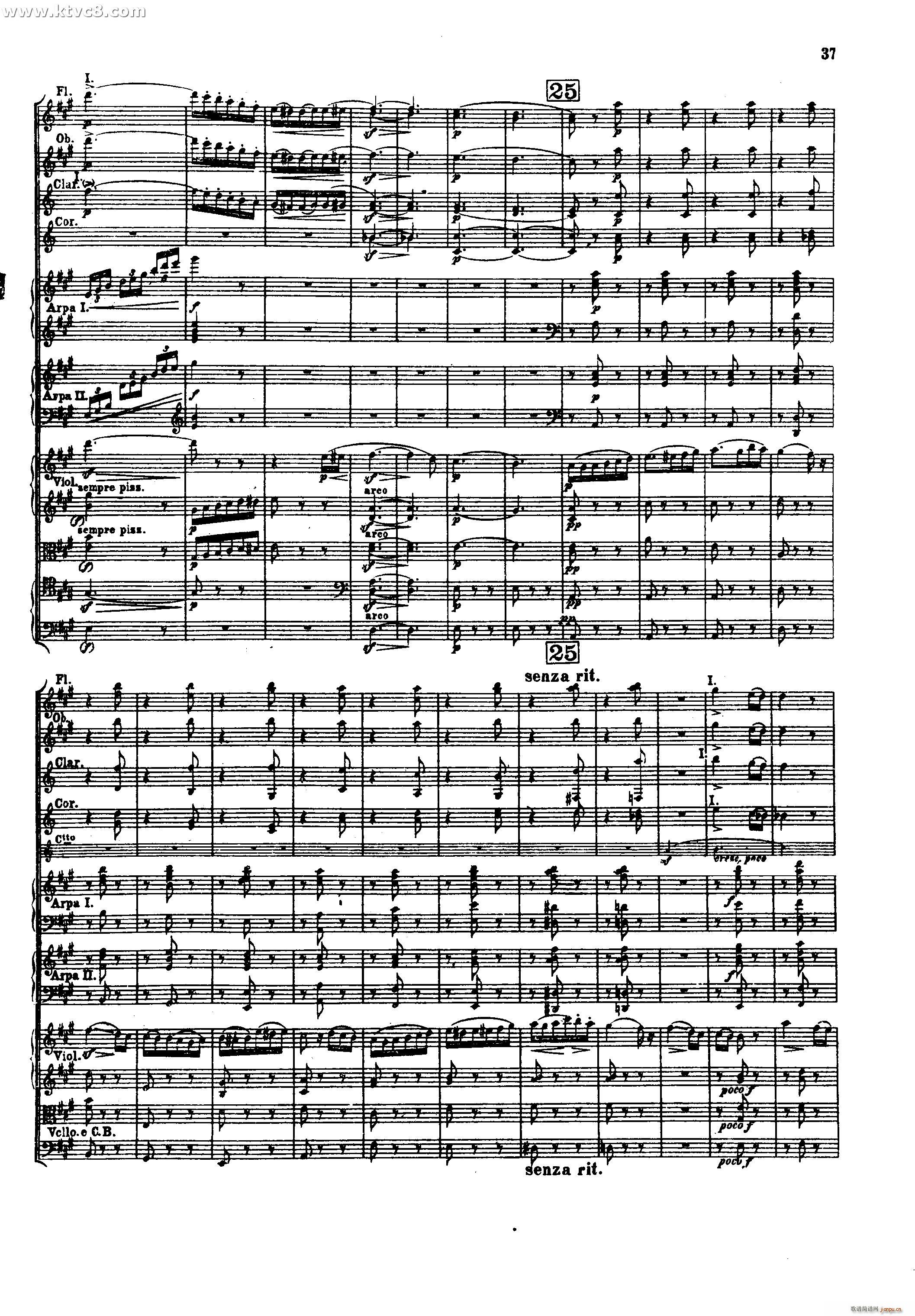 幻想交响曲 第二乐章 舞会 柏辽兹(总谱)5