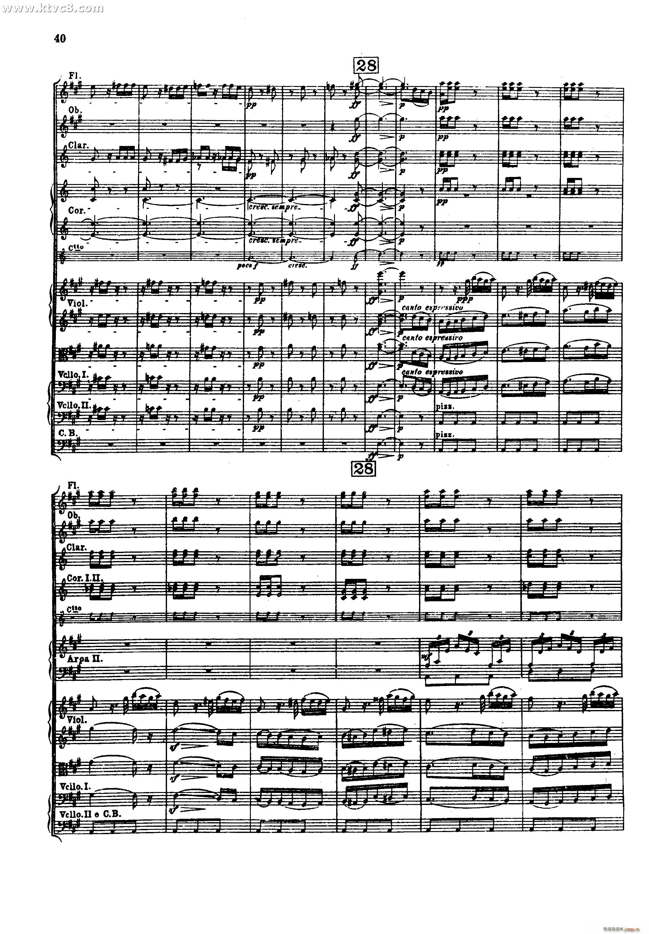 幻想交响曲 第二乐章 舞会 柏辽兹(总谱)8