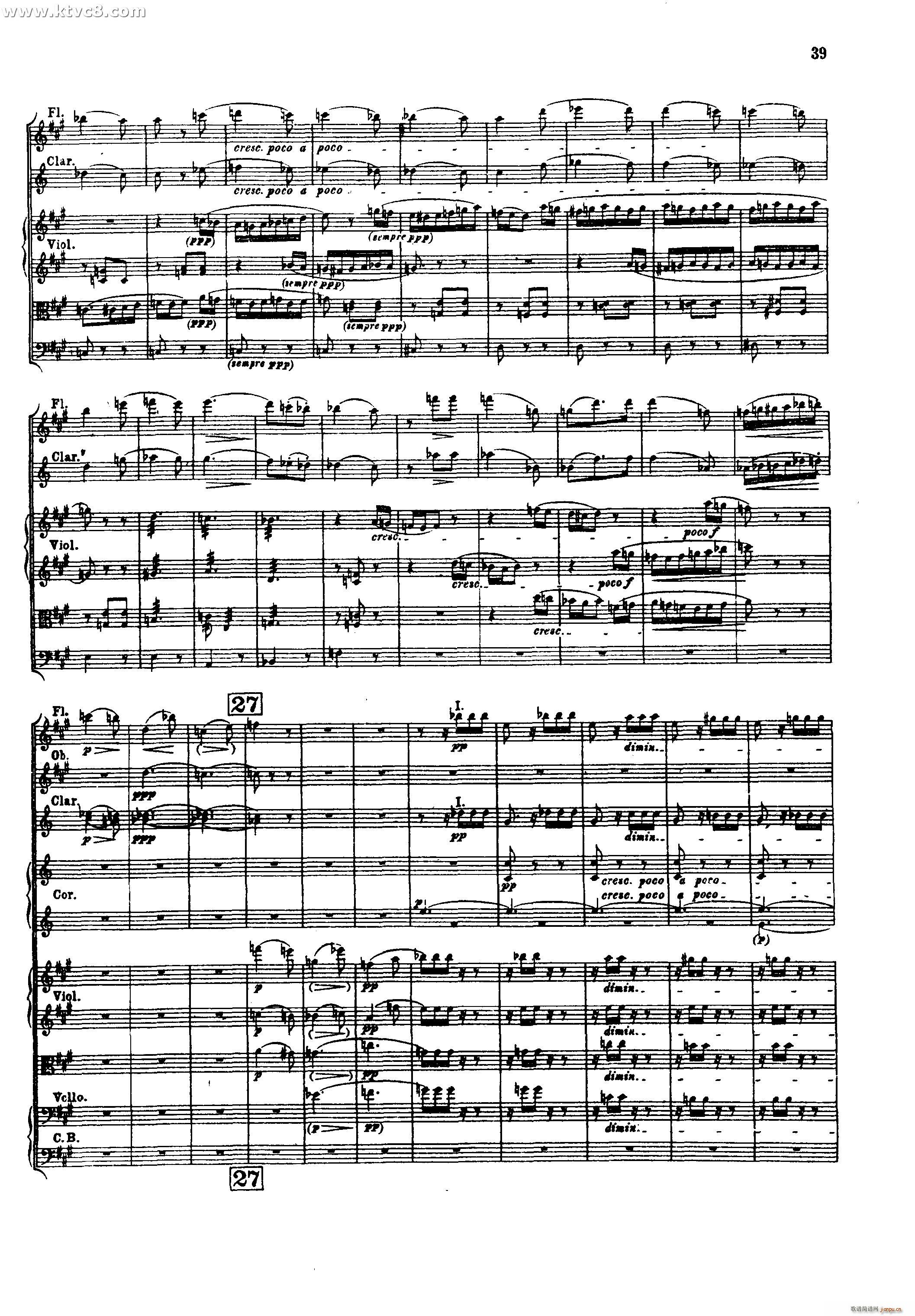 幻想交响曲 第二乐章 舞会 柏辽兹(总谱)7