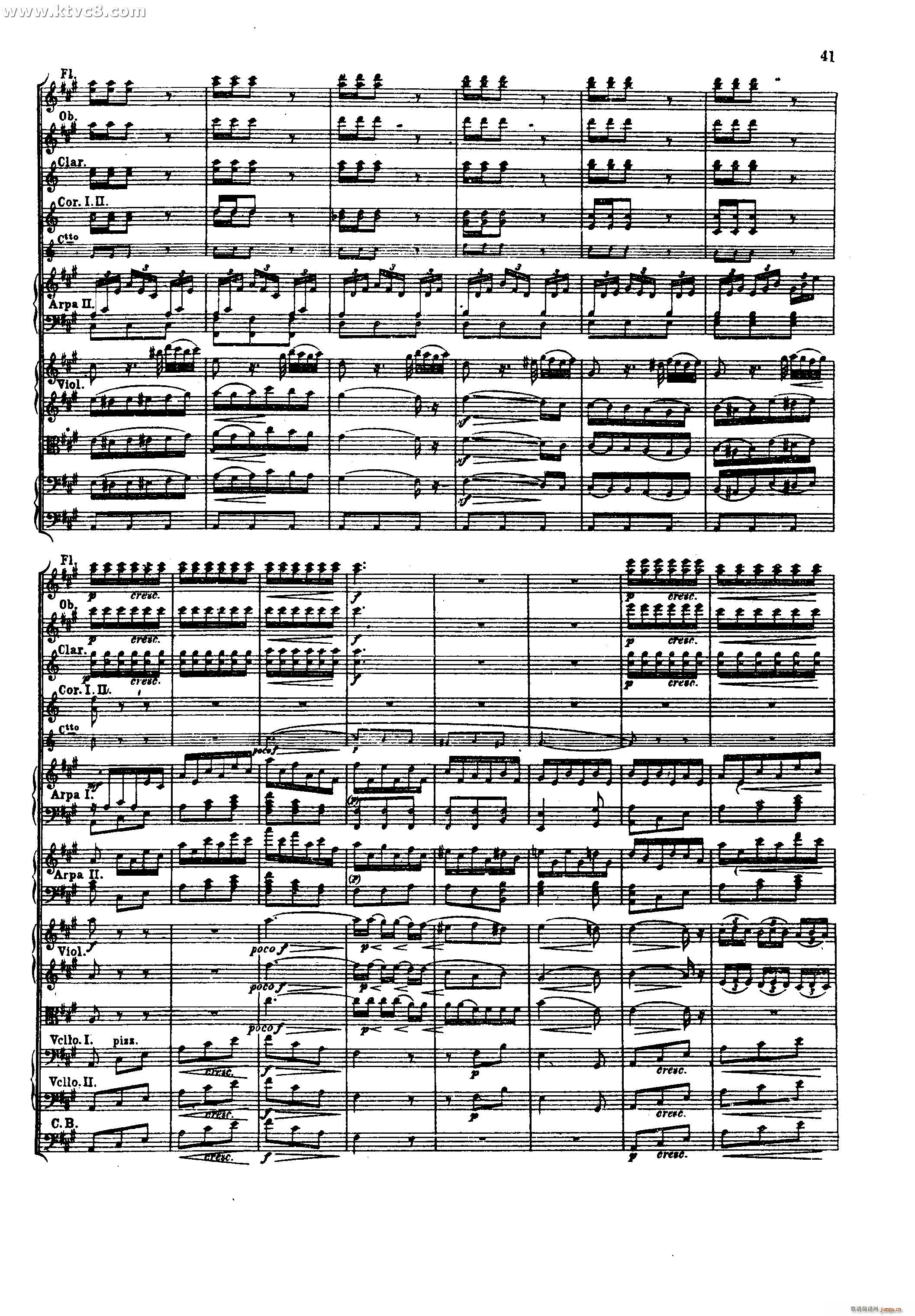 幻想交响曲 第二乐章 舞会 柏辽兹(总谱)9