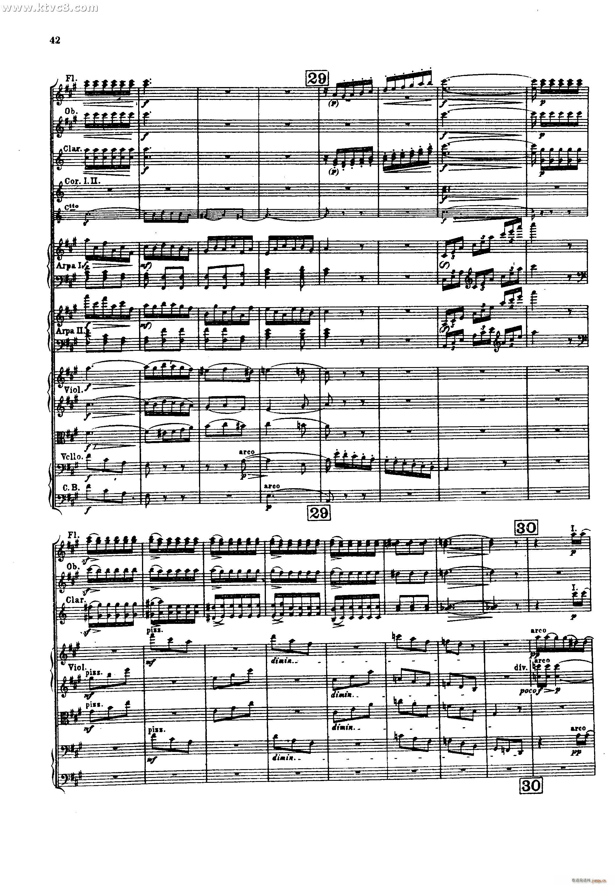 幻想交响曲 第二乐章 舞会 柏辽兹(总谱)10