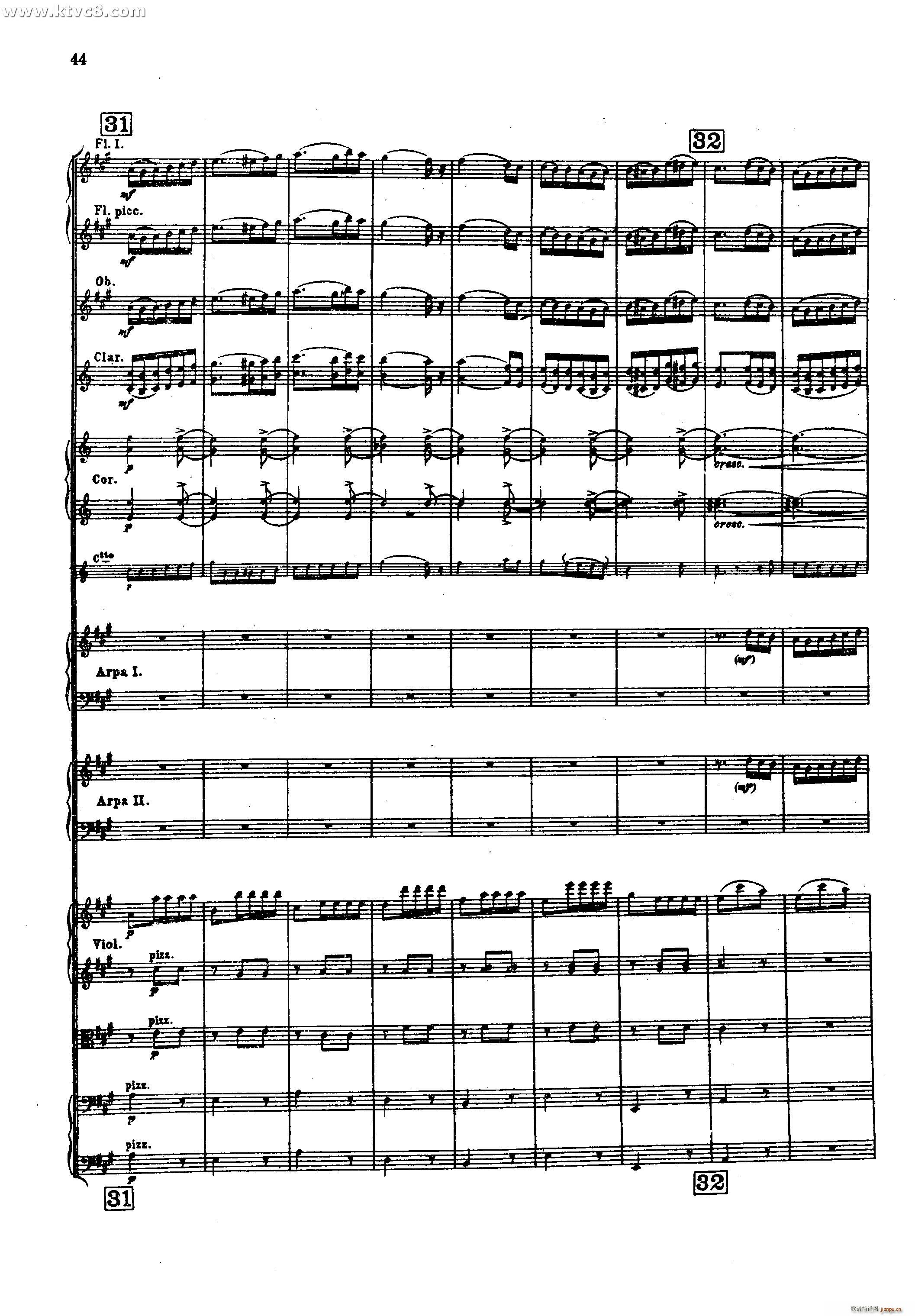 幻想交响曲 第二乐章 舞会 柏辽兹(总谱)12