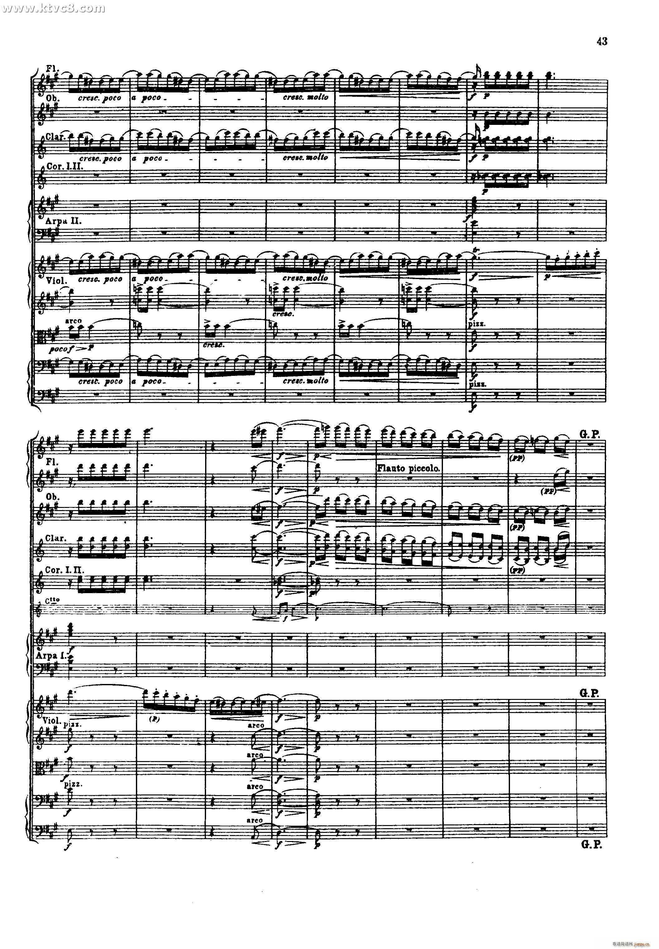 幻想交响曲 第二乐章 舞会 柏辽兹(总谱)11