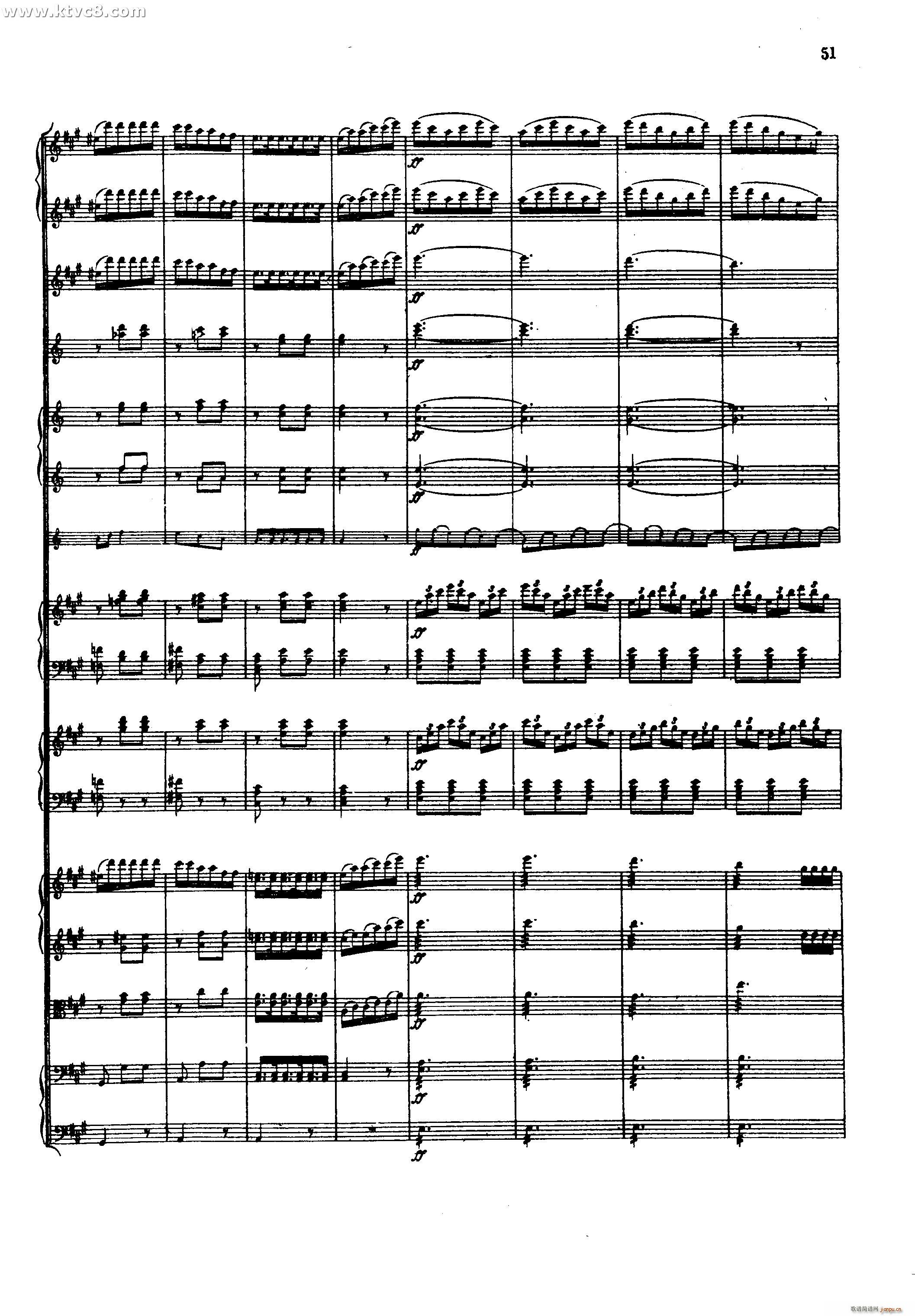 幻想交响曲 第二乐章 舞会 柏辽兹(总谱)19