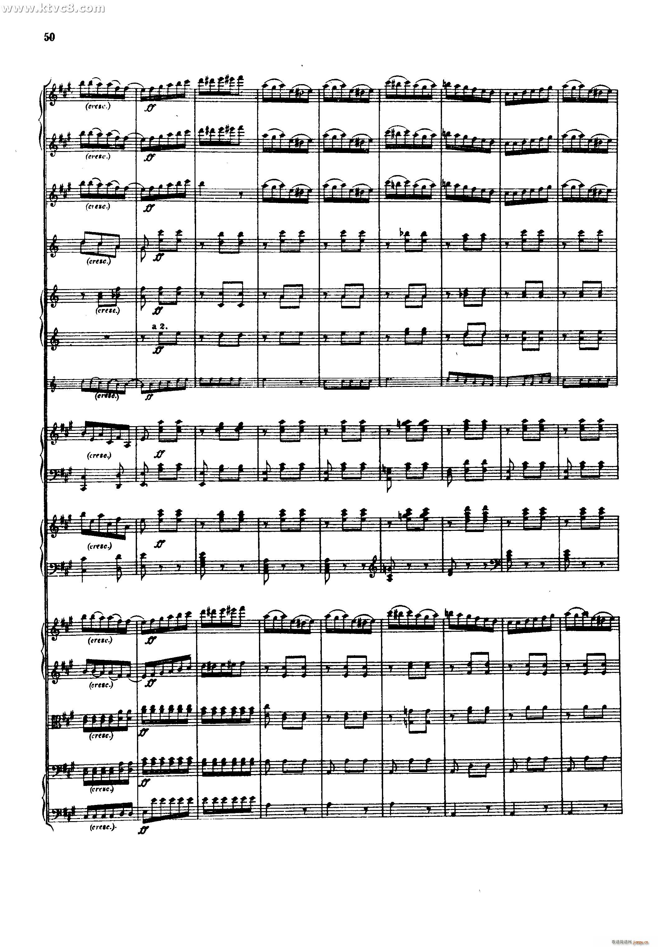 幻想交响曲 第二乐章 舞会 柏辽兹(总谱)18