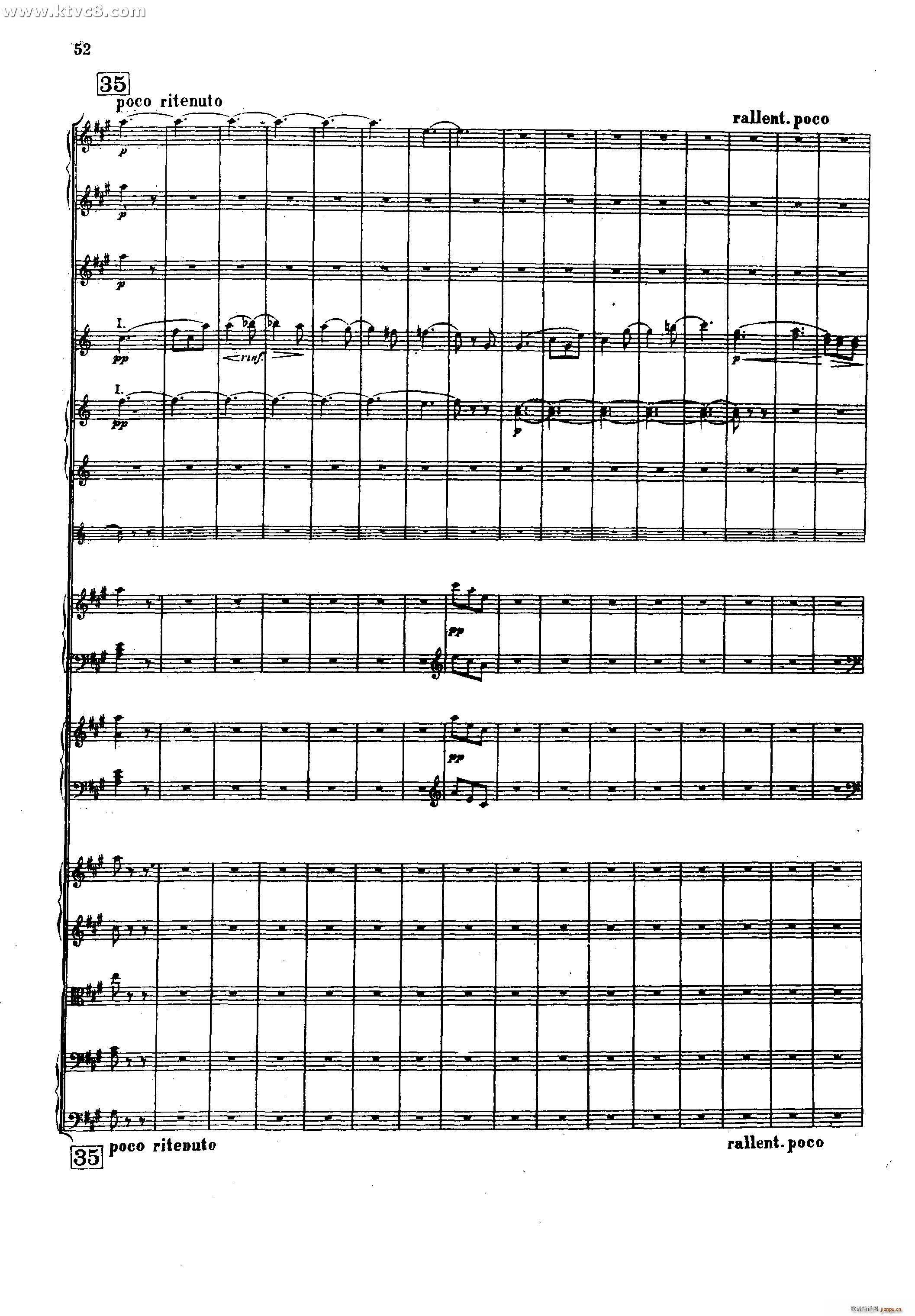 幻想交响曲 第二乐章 舞会 柏辽兹(总谱)20