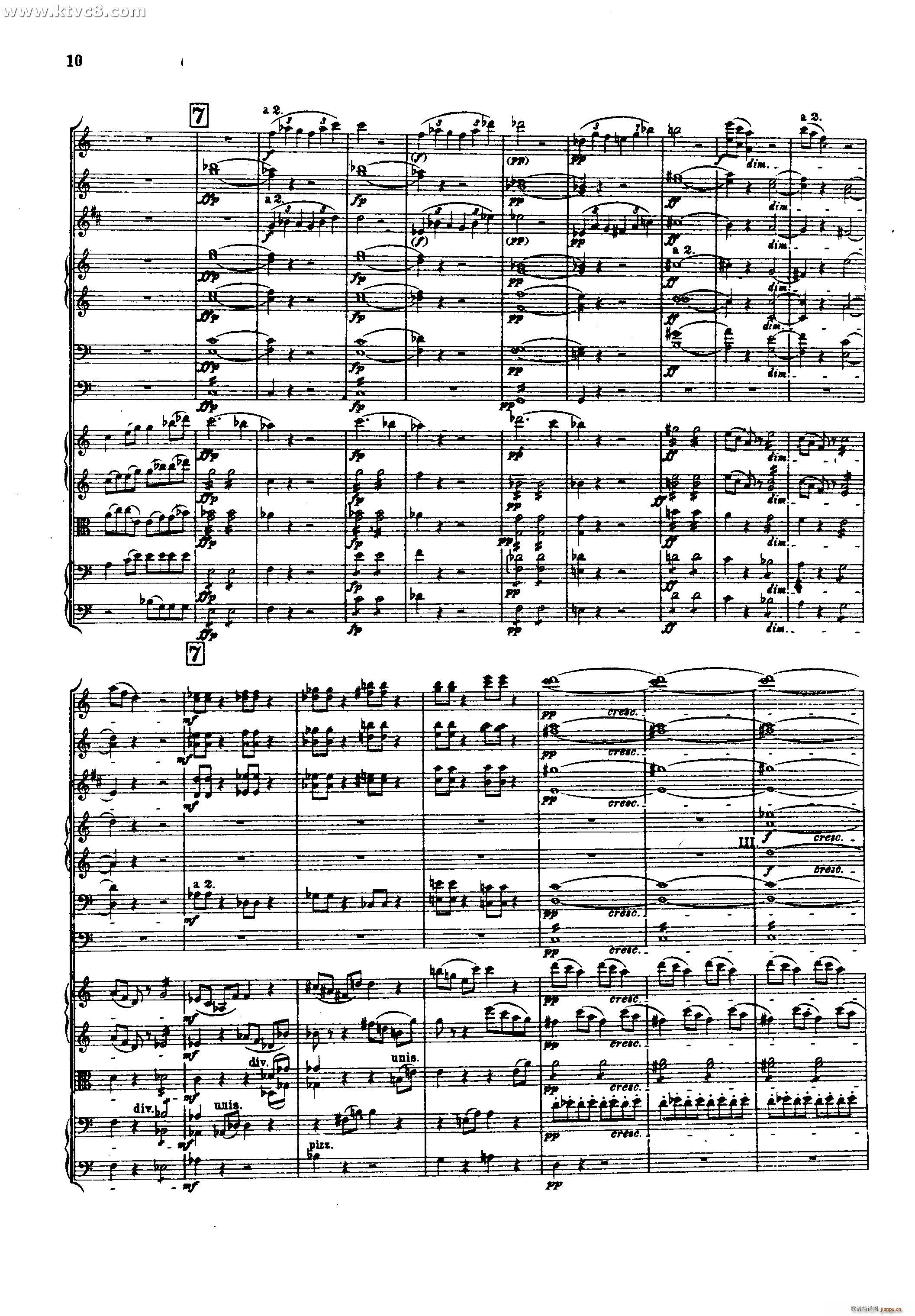 幻想交响曲 第一乐章 梦幻 热情 柏辽兹(总谱)11