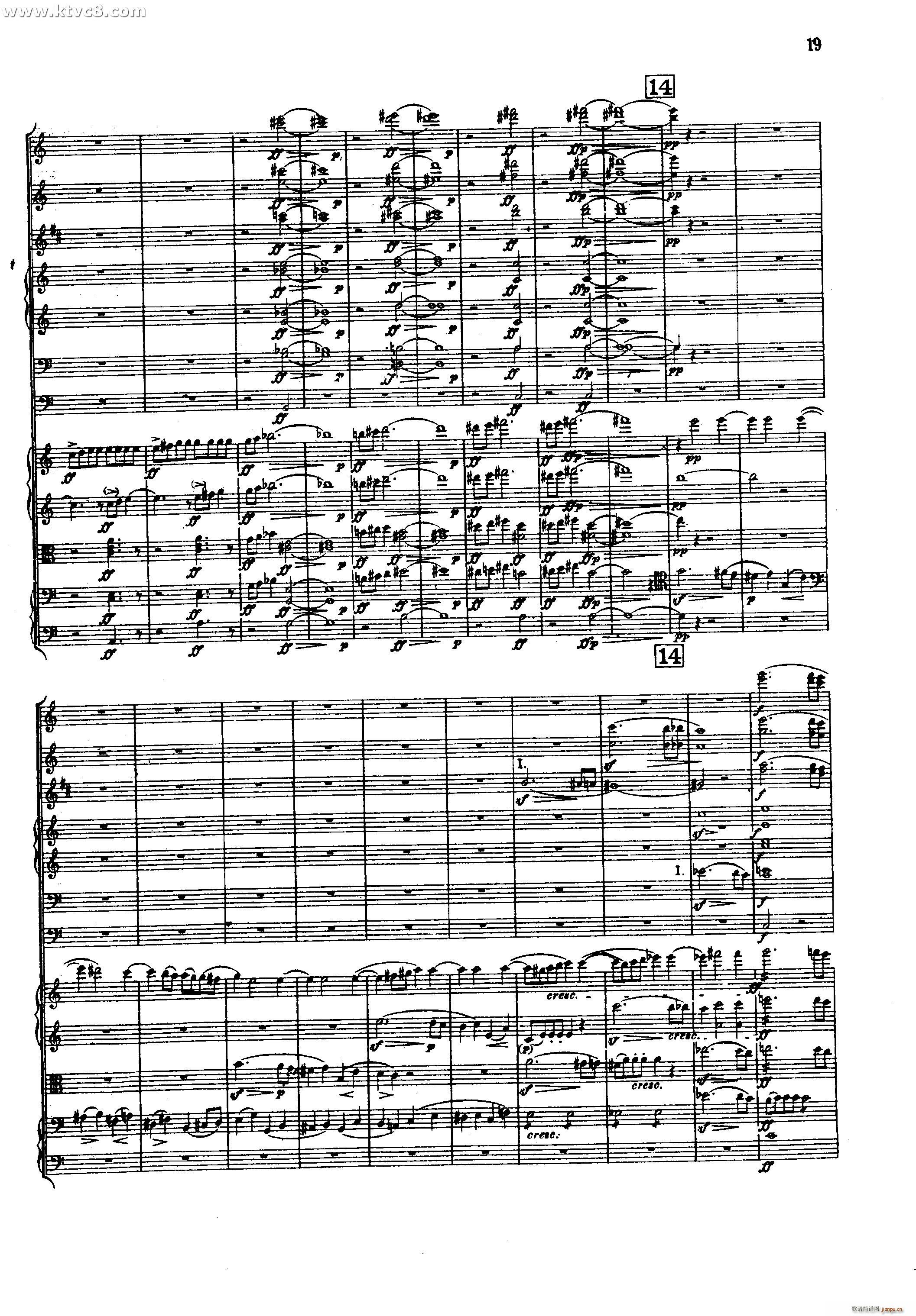 幻想交响曲 第一乐章 梦幻 热情 柏辽兹(总谱)20