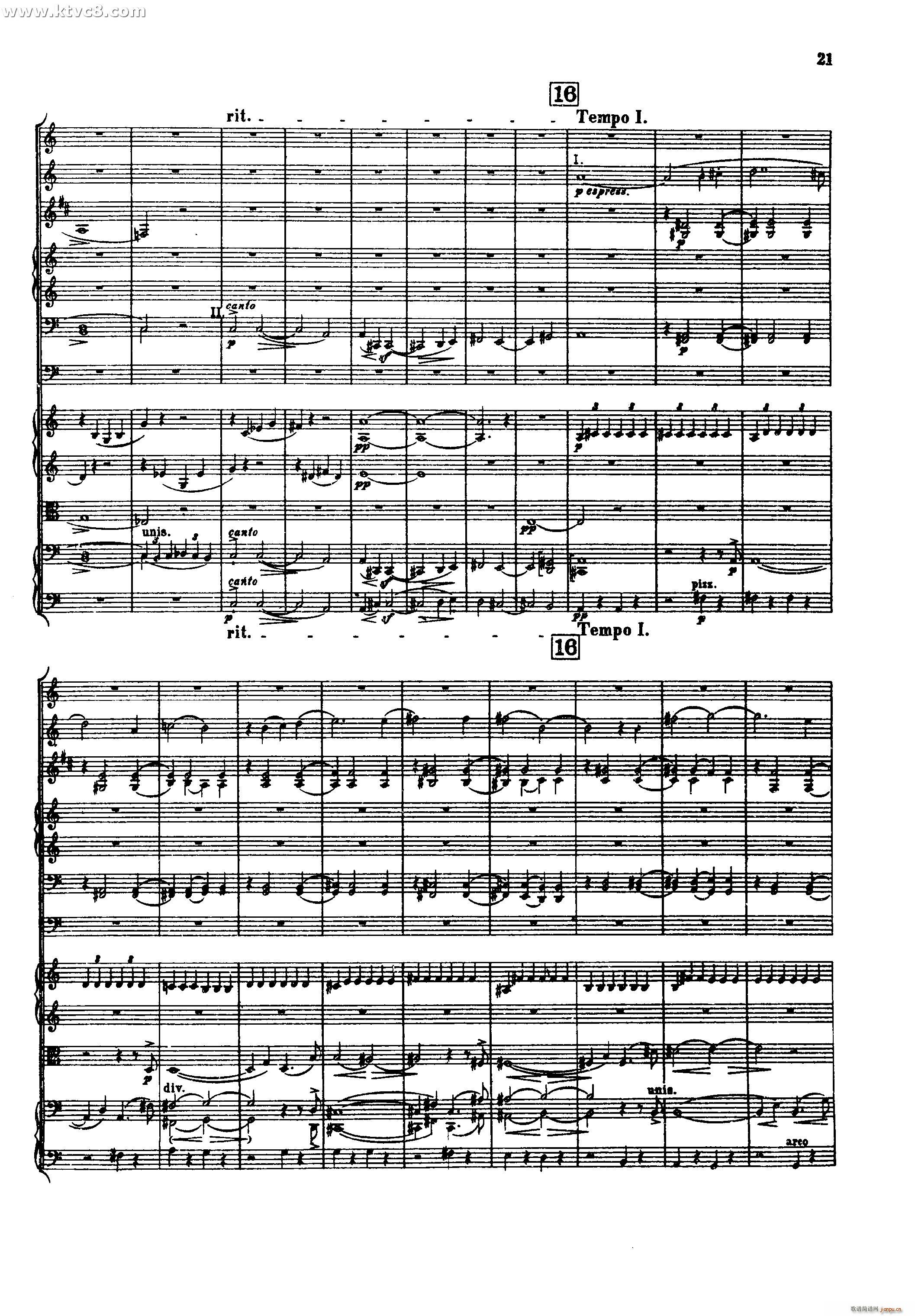 幻想交响曲 第一乐章 梦幻 热情 柏辽兹(总谱)22