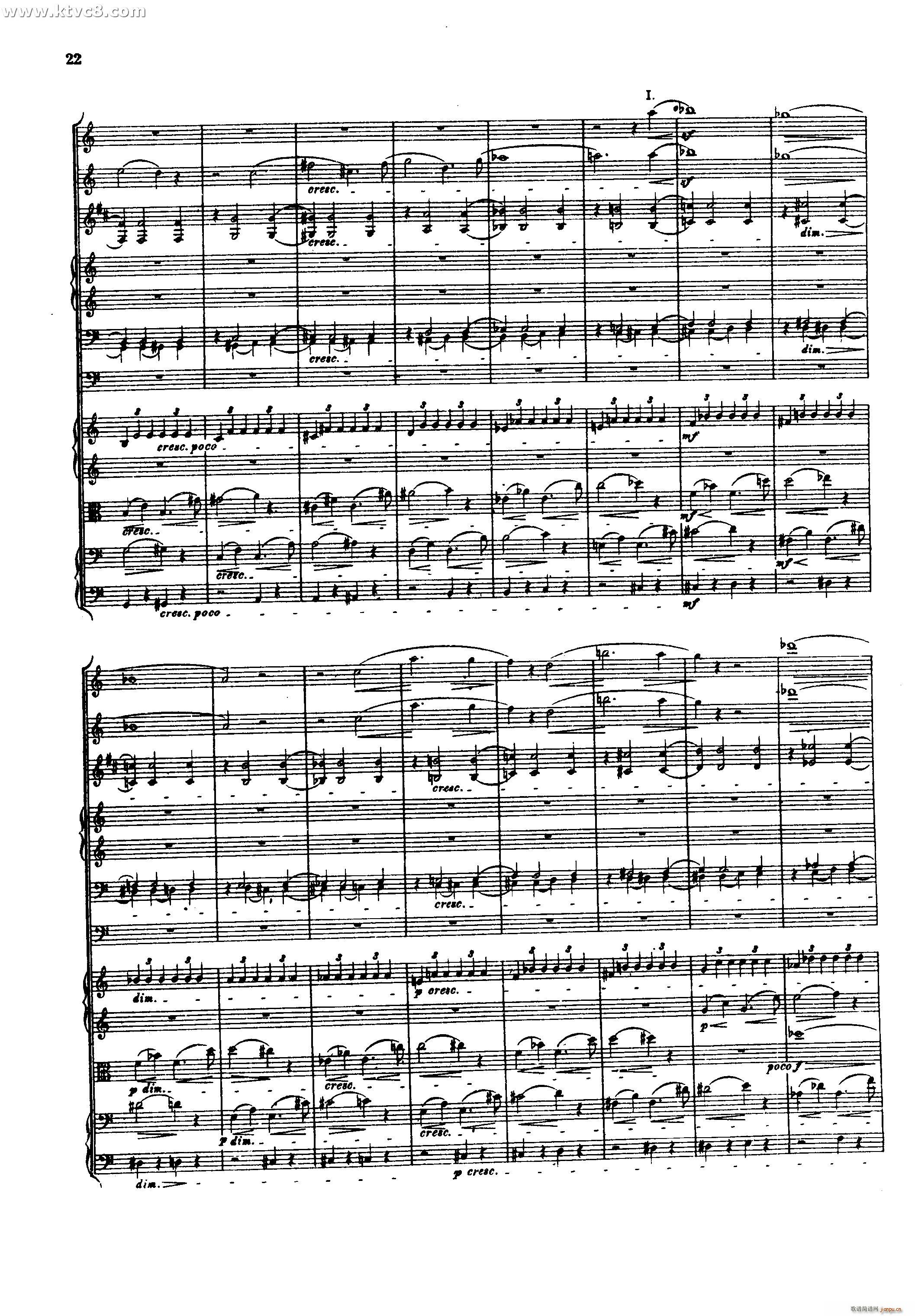 幻想交响曲 第一乐章 梦幻 热情 柏辽兹(总谱)23