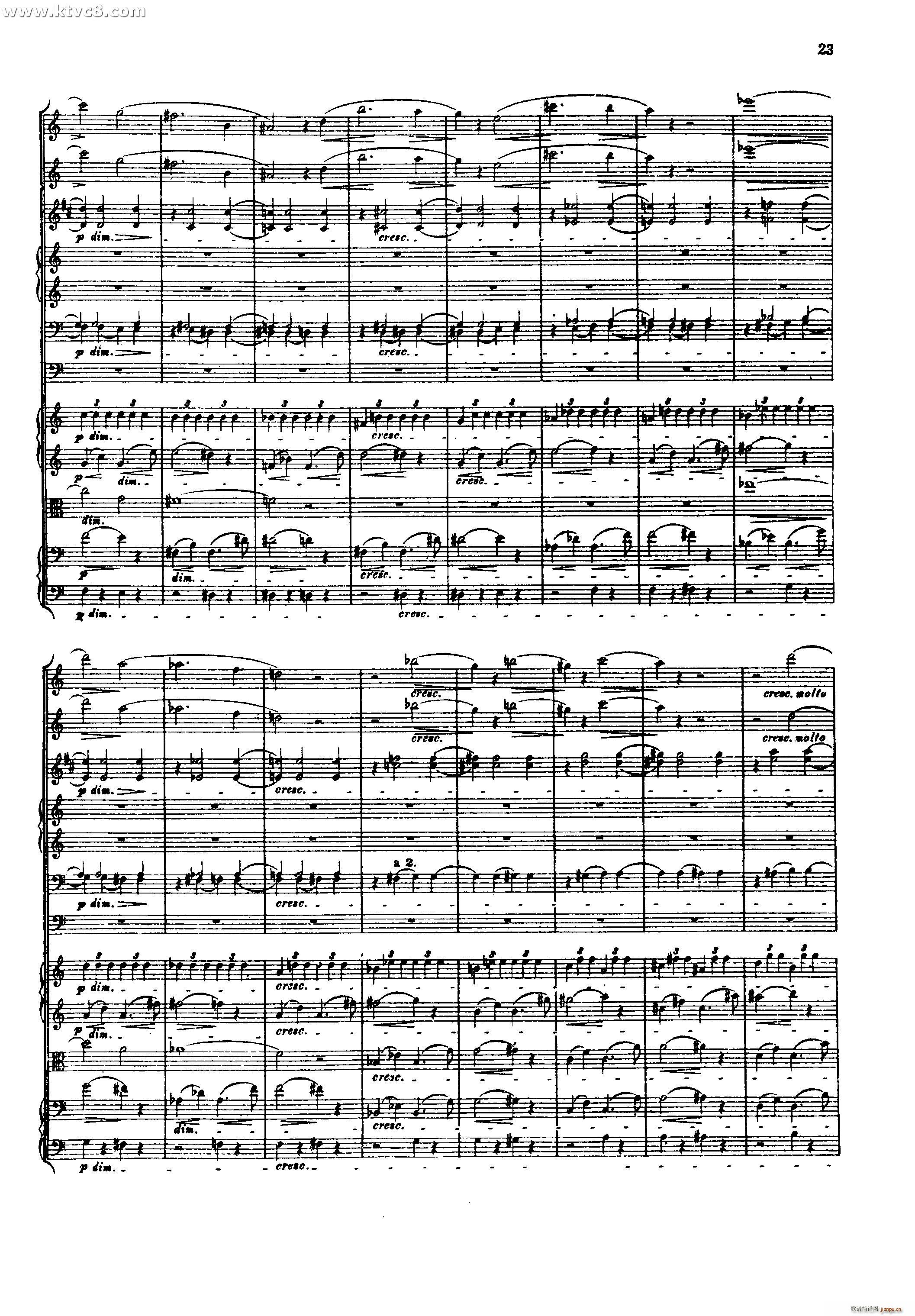 幻想交响曲 第一乐章 梦幻 热情 柏辽兹(总谱)24