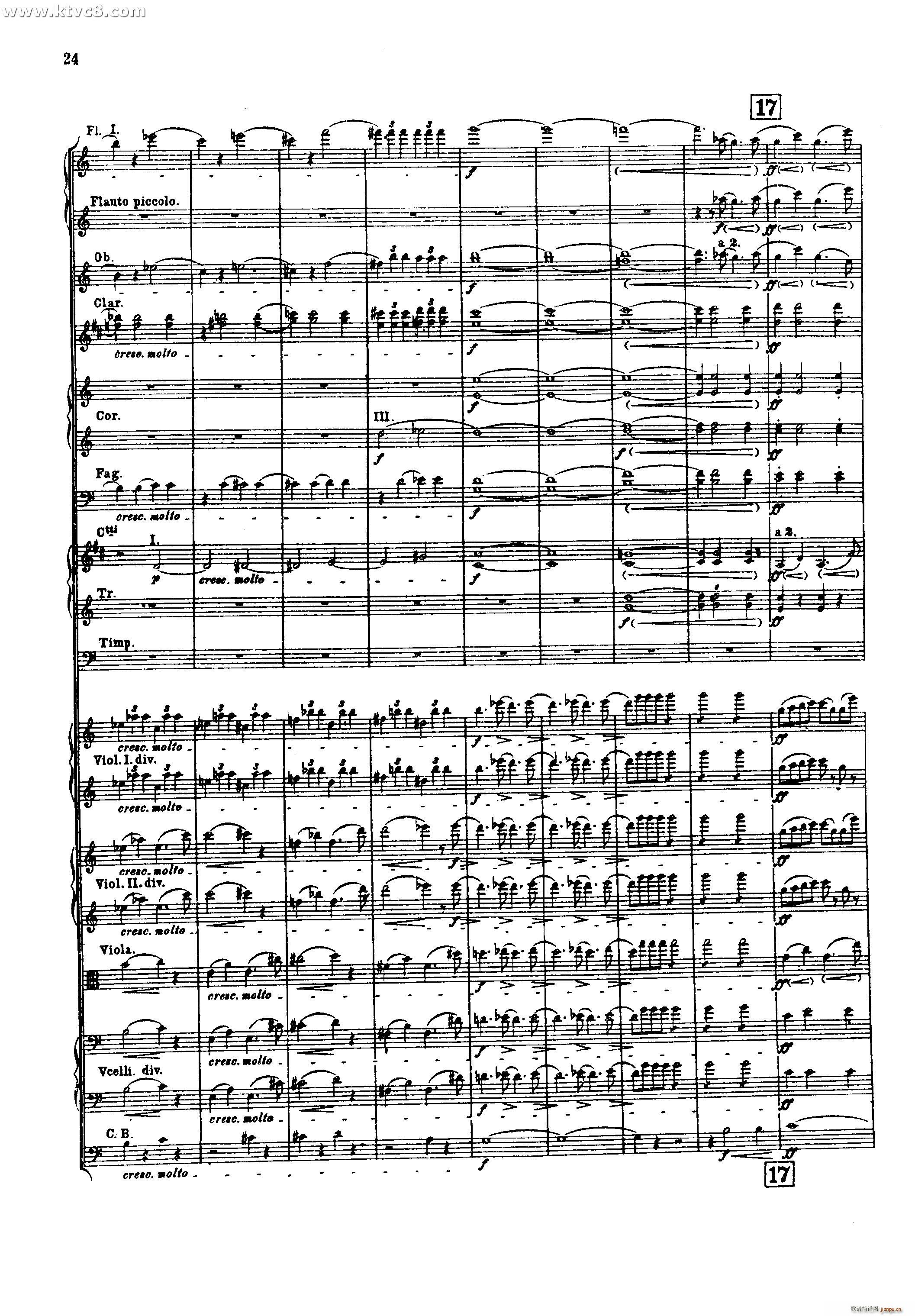 幻想交响曲 第一乐章 梦幻 热情 柏辽兹(总谱)25