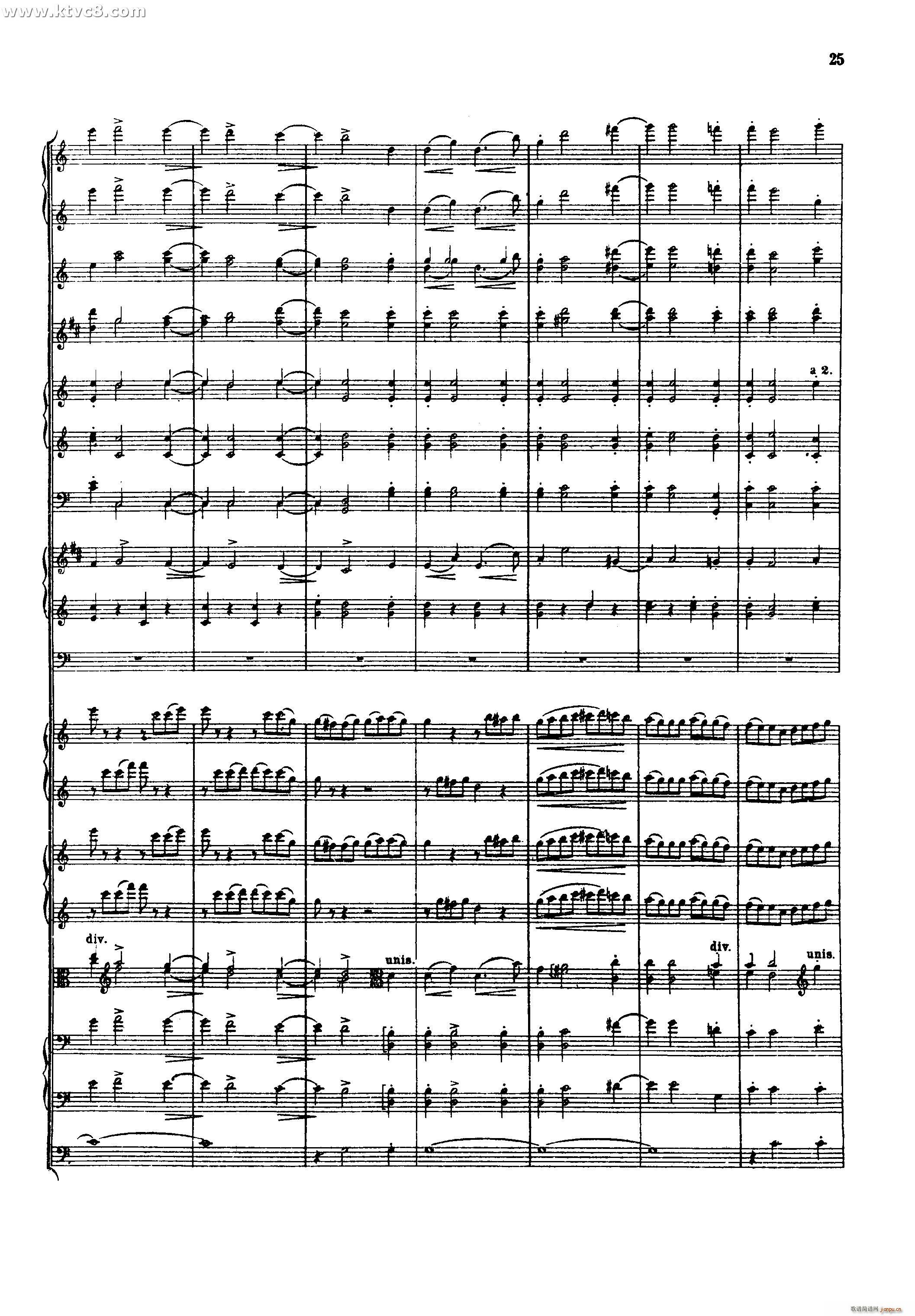 幻想交响曲 第一乐章 梦幻 热情 柏辽兹(总谱)26