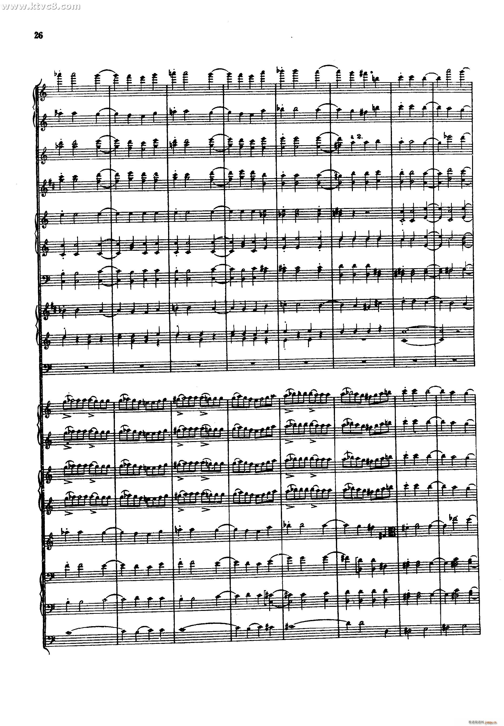 幻想交响曲 第一乐章 梦幻 热情 柏辽兹(总谱)27