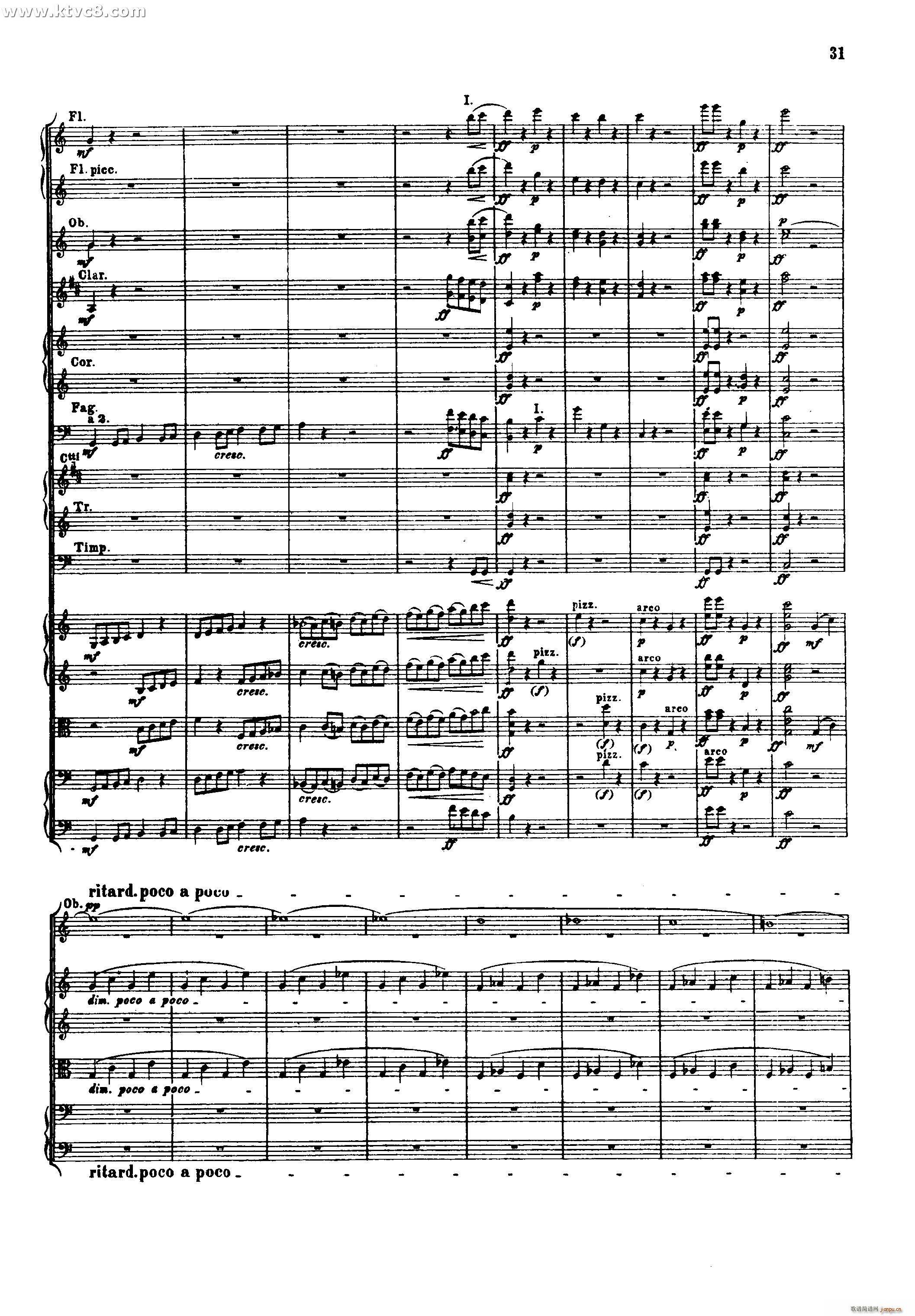 幻想交响曲 第一乐章 梦幻 热情 柏辽兹(总谱)32