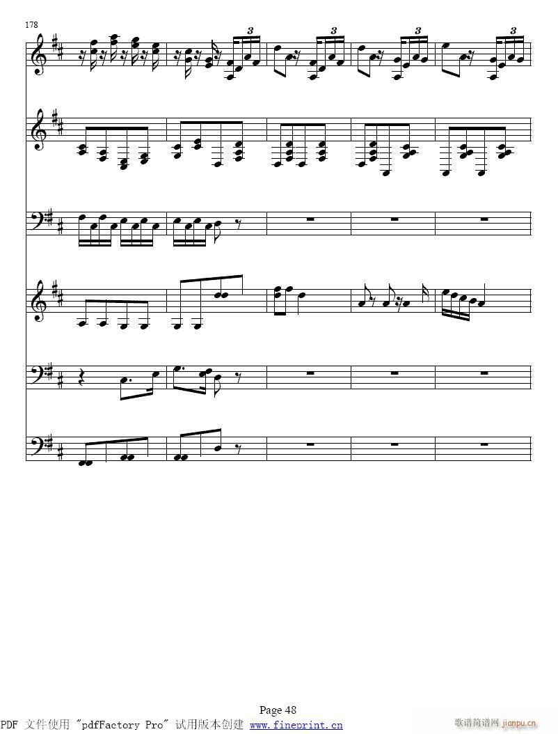 鳟鱼41-48(总谱)8