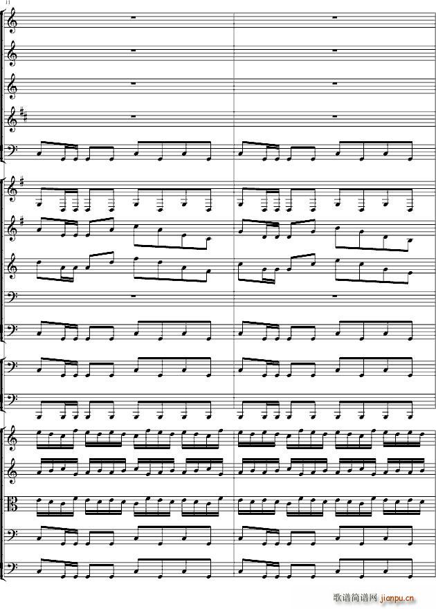 傻瓜序曲(总谱)5