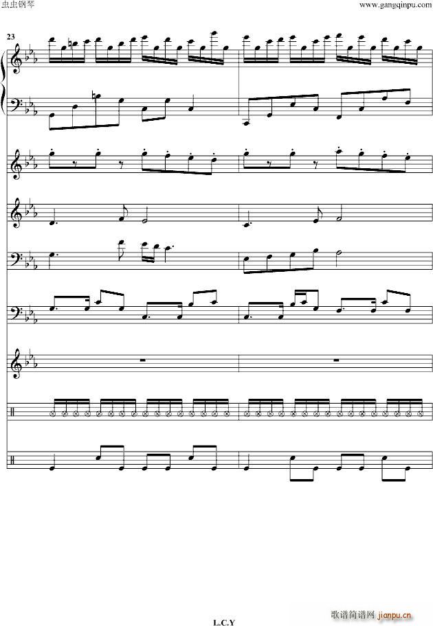 克羅地亞狂想曲(总谱)11