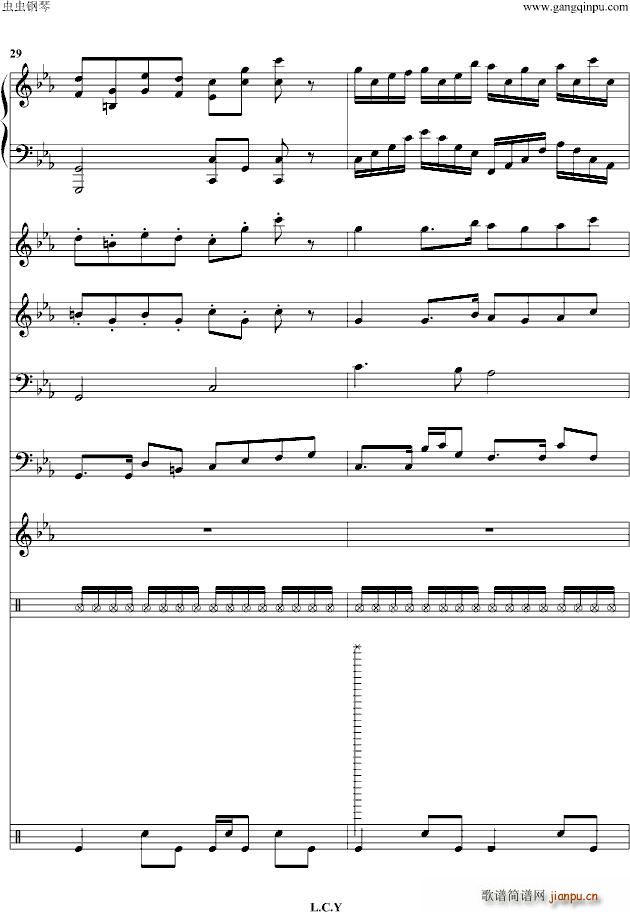 克羅地亞狂想曲(总谱)14