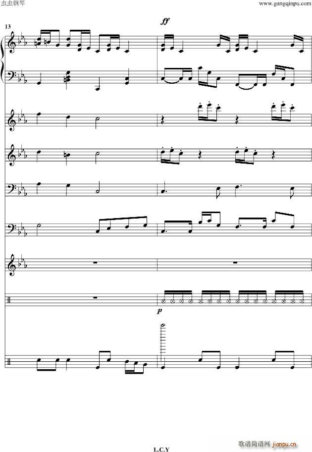 克羅地亞狂想曲(总谱)6