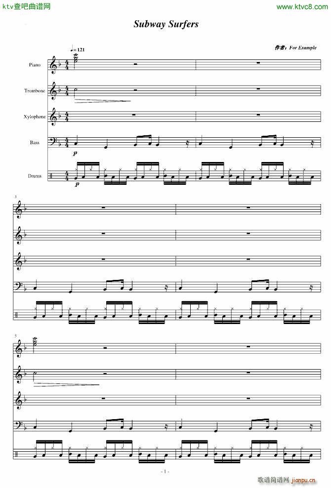 Subway(总谱)1